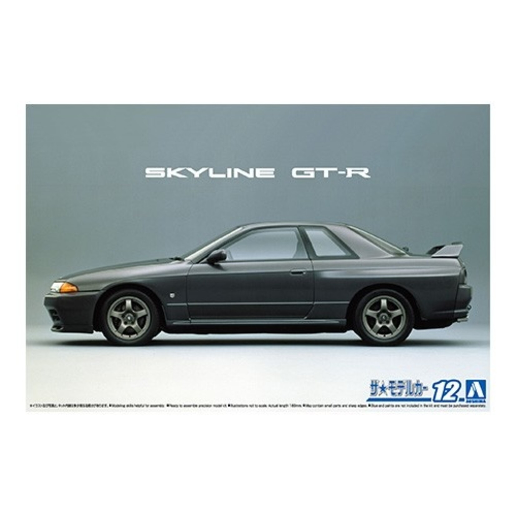 Aoshima 06143 - 1/24 Nissan BNR32 Skyline GT-R '89