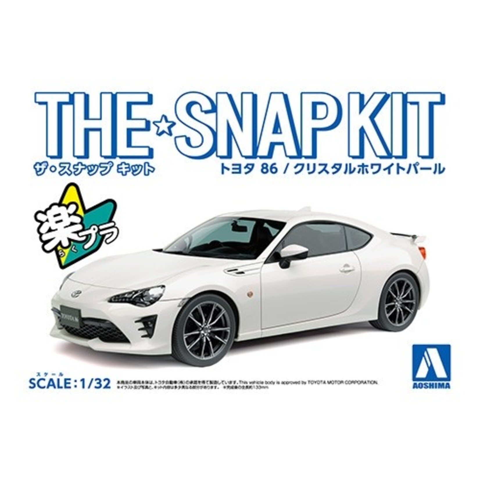 Aoshima 05418 - 1/32 Toyota 86 - Crystal White Pearl