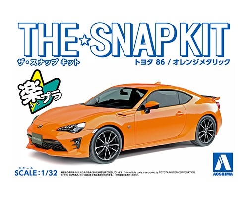 Snap Molded in Blue AOS57544 Aoshima 1/32 Toyota 86 Sports Car Snap Molded in Blue AOS57544 Aoshima 1/32 Toyota 86 Sports Car