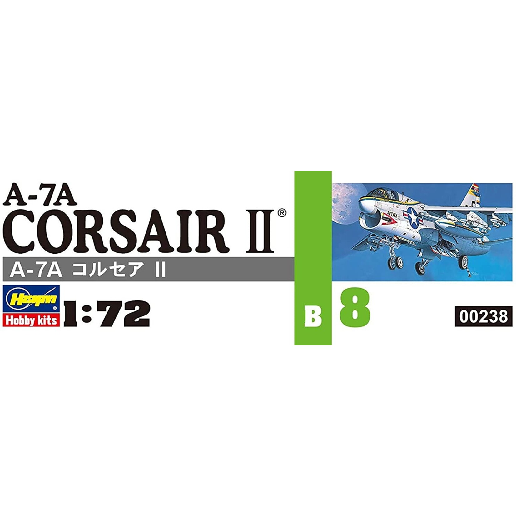 Hasegawa 238 - 1/72 A-7A Corsair II