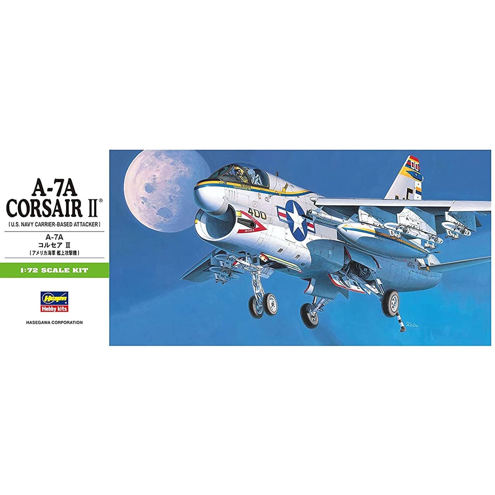 Hasegawa 238 - 1/72 A-7A Corsair II