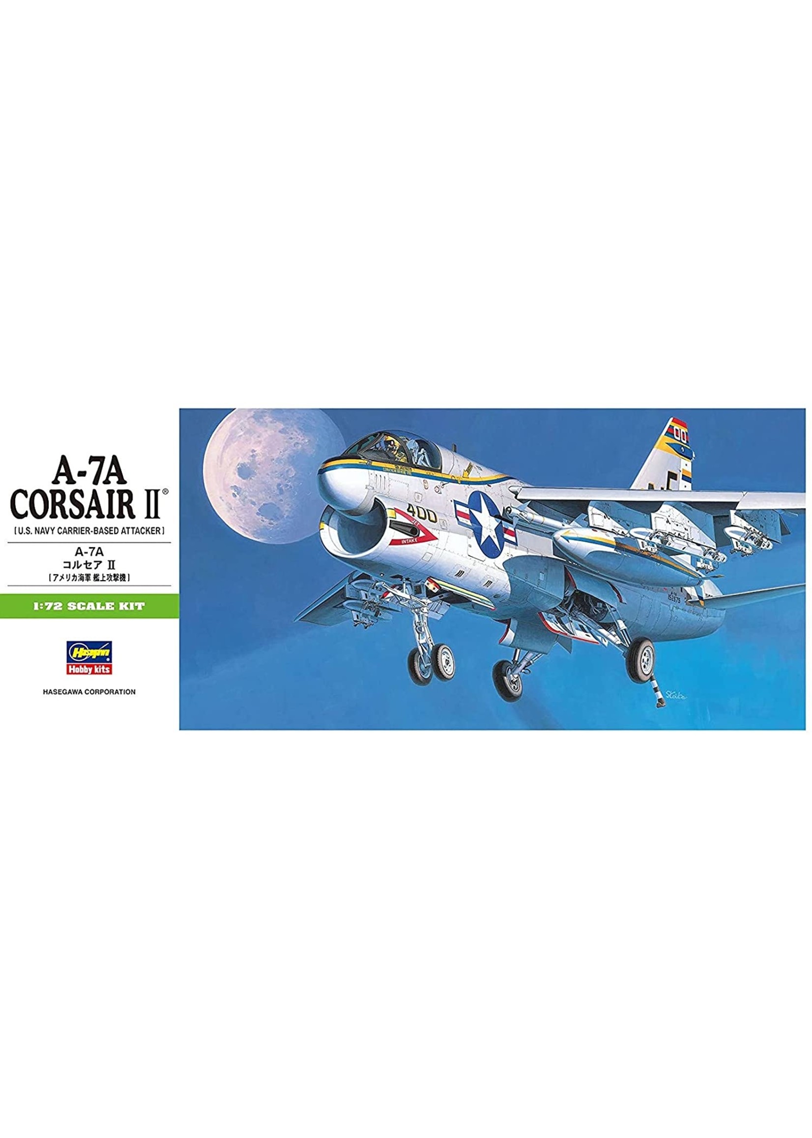 Hasegawa 238 - 1/72 A-7A Corsair II