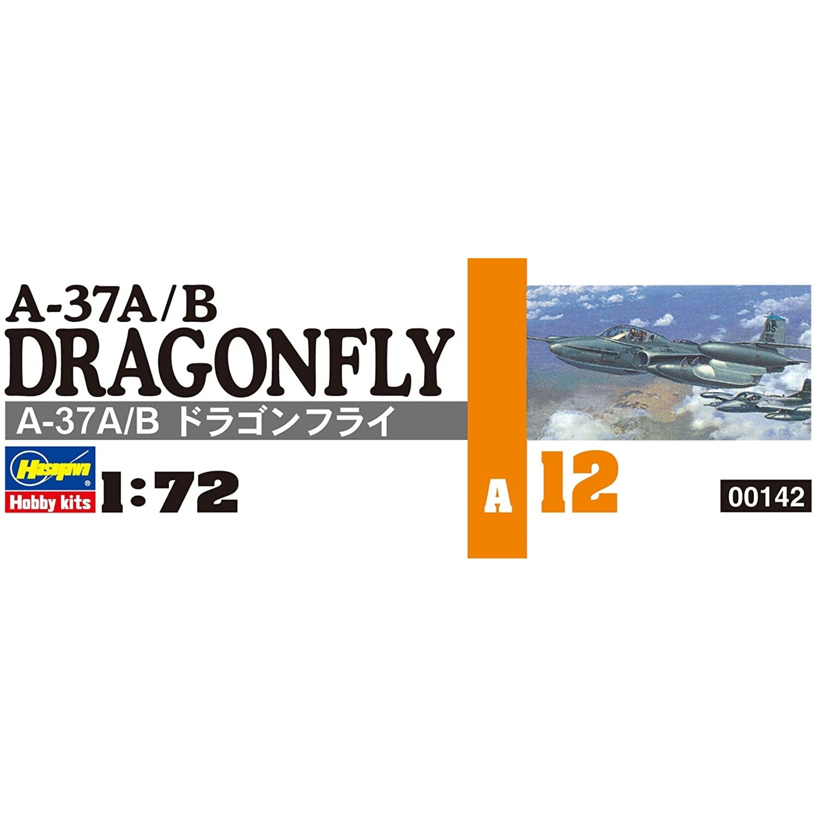 Hasegawa HSG 142 - 1/72 A-37A/B Dragonfly