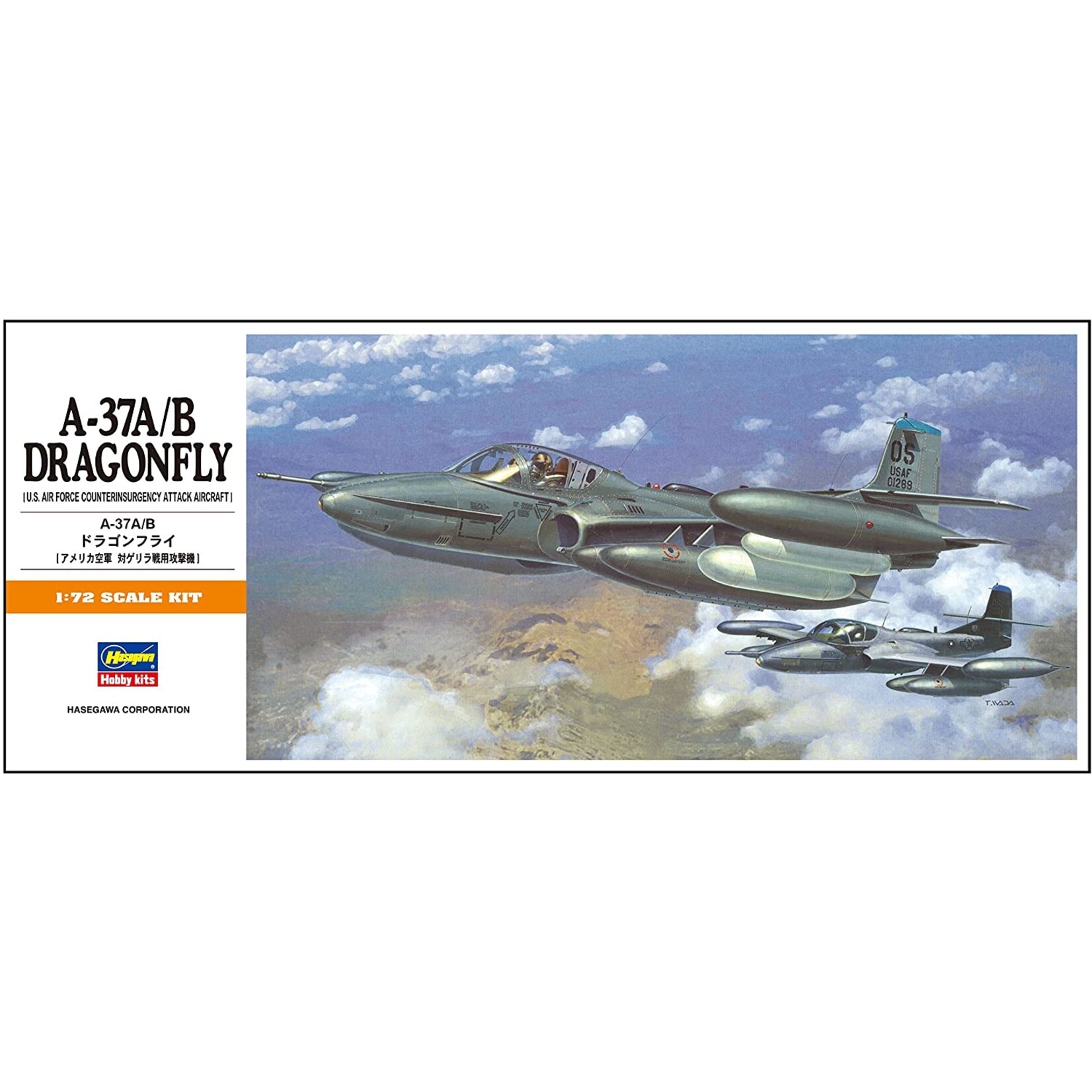 Hasegawa HSG 142 - 1/72 A-37A/B Dragonfly