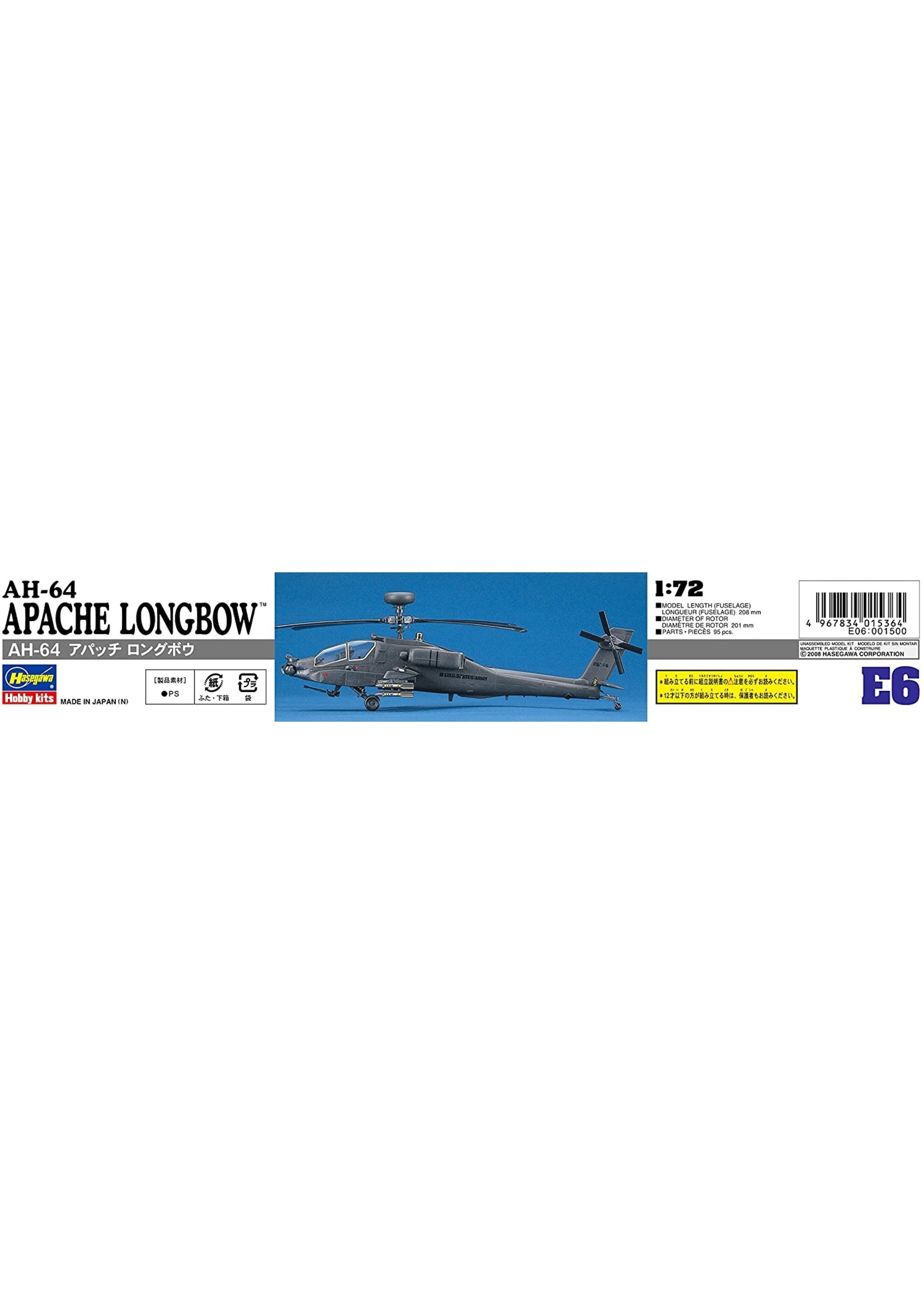 Hasegawa 536 - 1/72 AH-64 Apache Longbow