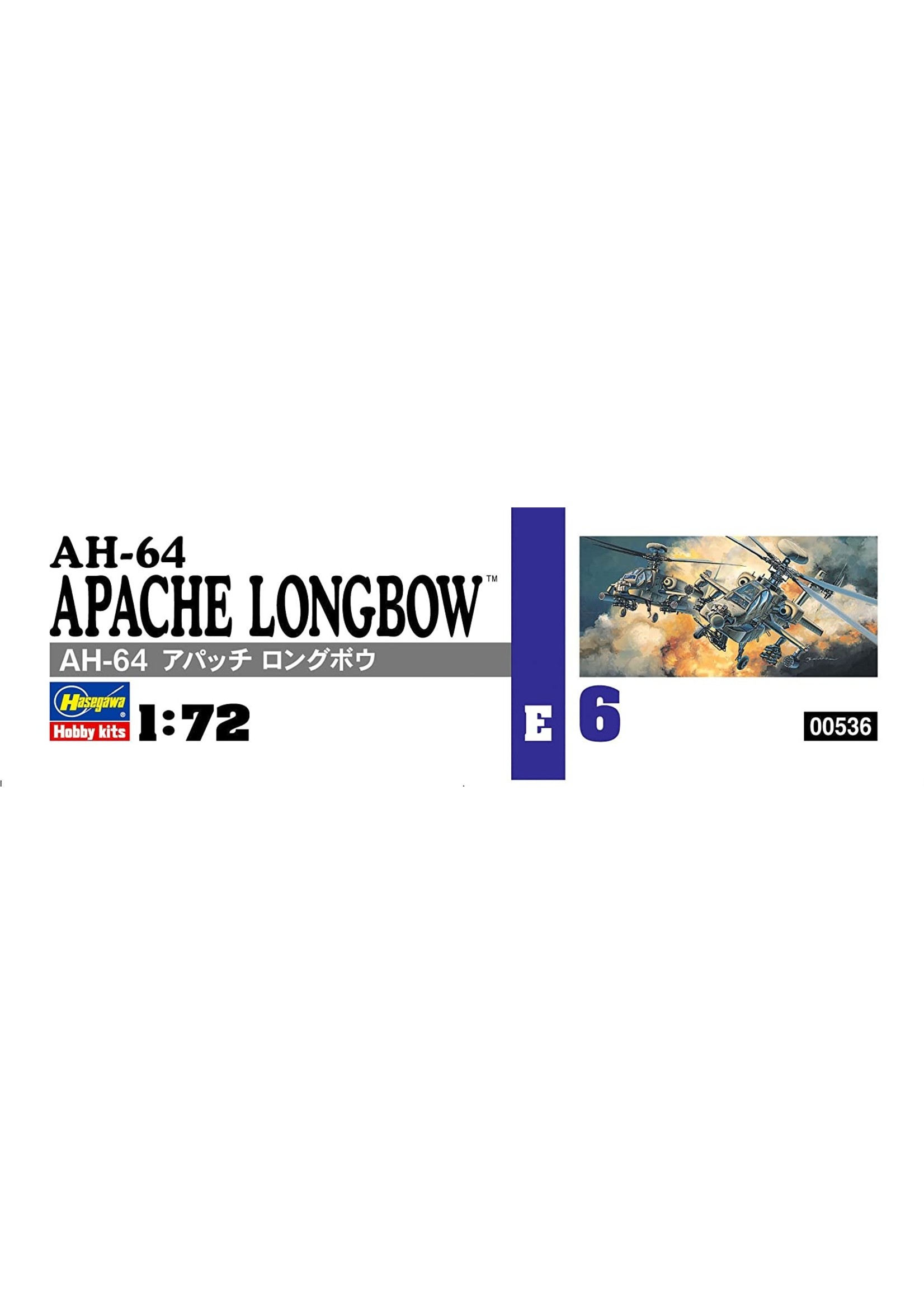 Hasegawa 536 - 1/72 AH-64 Apache Longbow