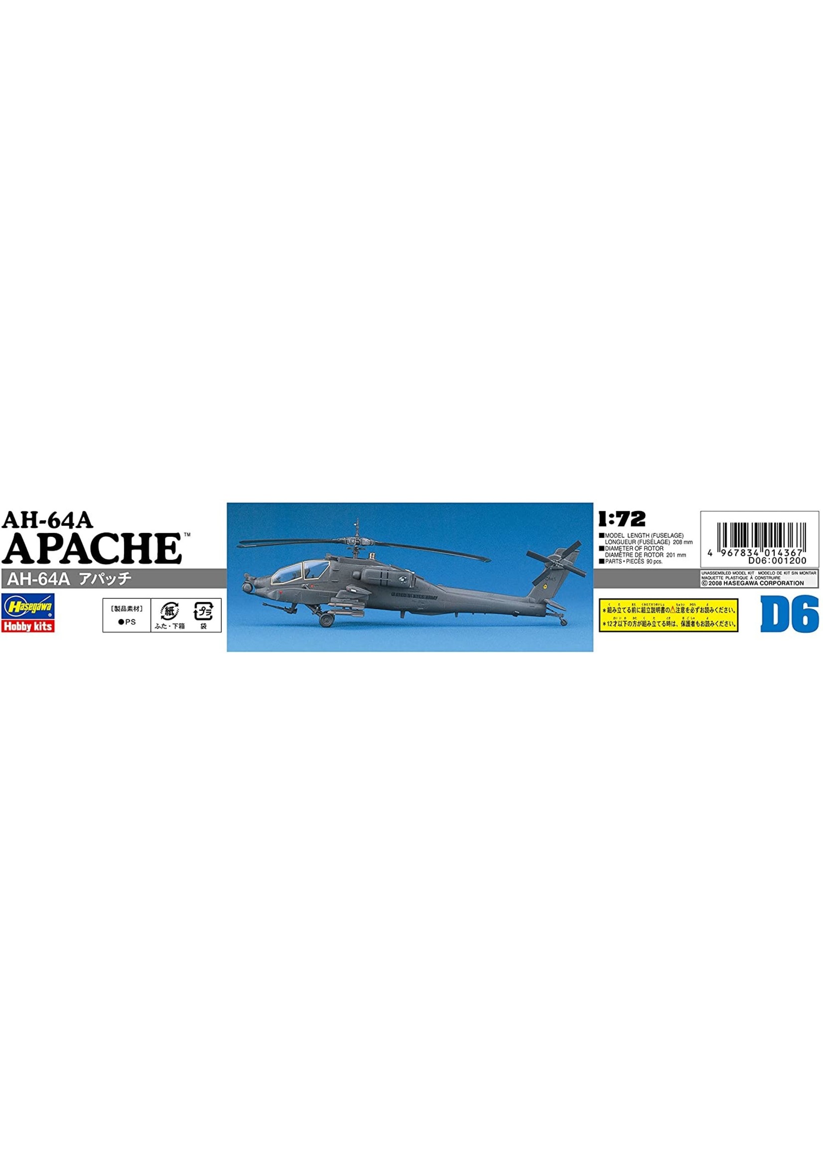Hasegawa 436 - 1/72 AH-64A Apache