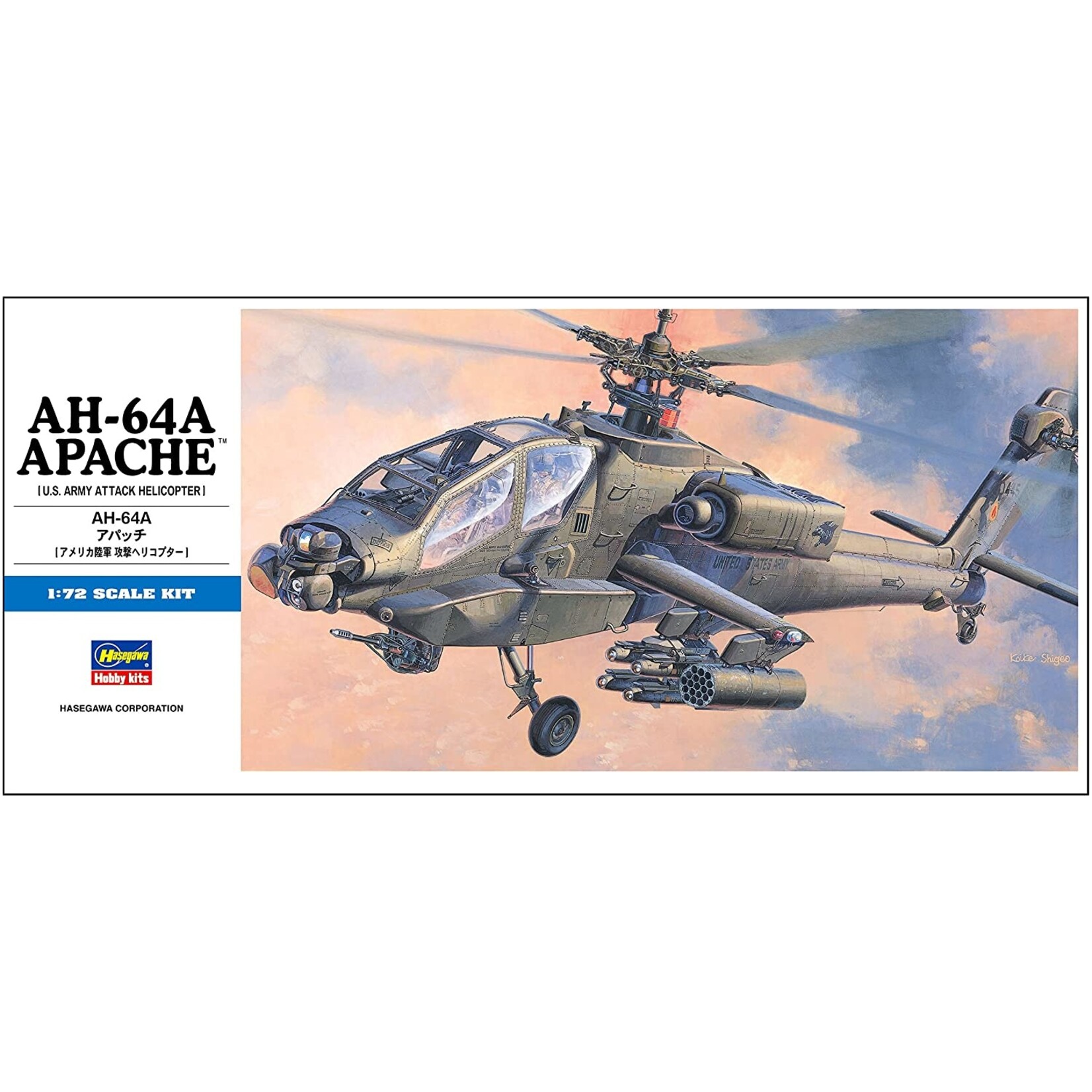 Hasegawa 436 - 1/72 AH-64A Apache