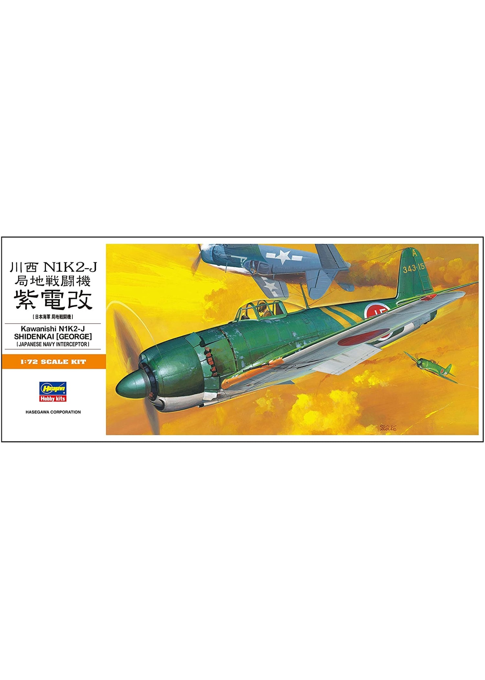 Hasegawa 136 - 1/72 Kawanishi N1K2-J Shidenkai