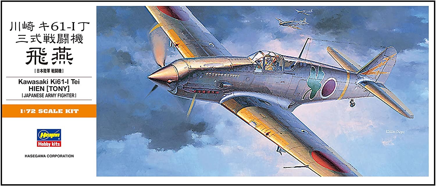 133 - 1/72 Kawasaki Ki61-I Tei Hien (Tony)