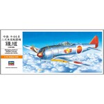 Hasegawa HSG 132  Nakajima Ki44-II Shoki (Tojo) 1:72