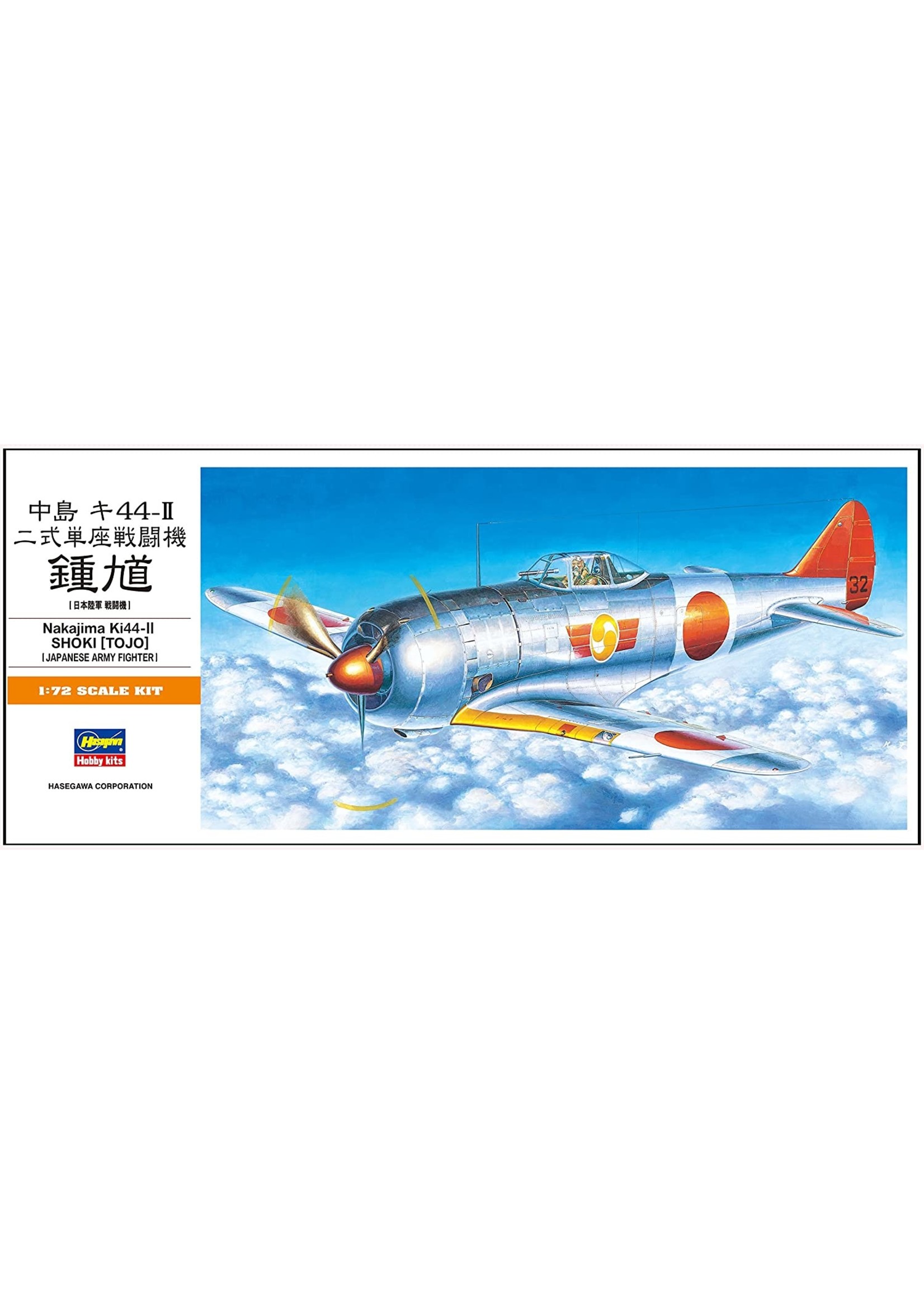Hasegawa HSG 132  Nakajima Ki44-II Shoki (Tojo) 1:72