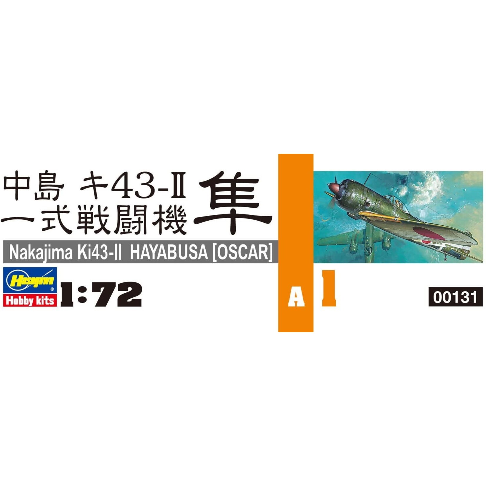 Hasegawa 131 - 1/72 Nakajimi Ki43-II Hayabusa (Oscar)