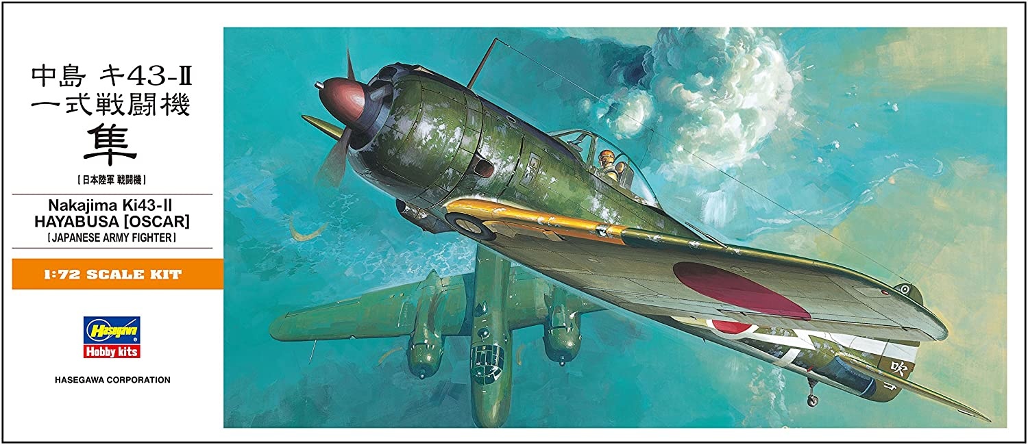 131 - 1/72 Nakajimi Ki43-II Hayabusa (Oscar)
