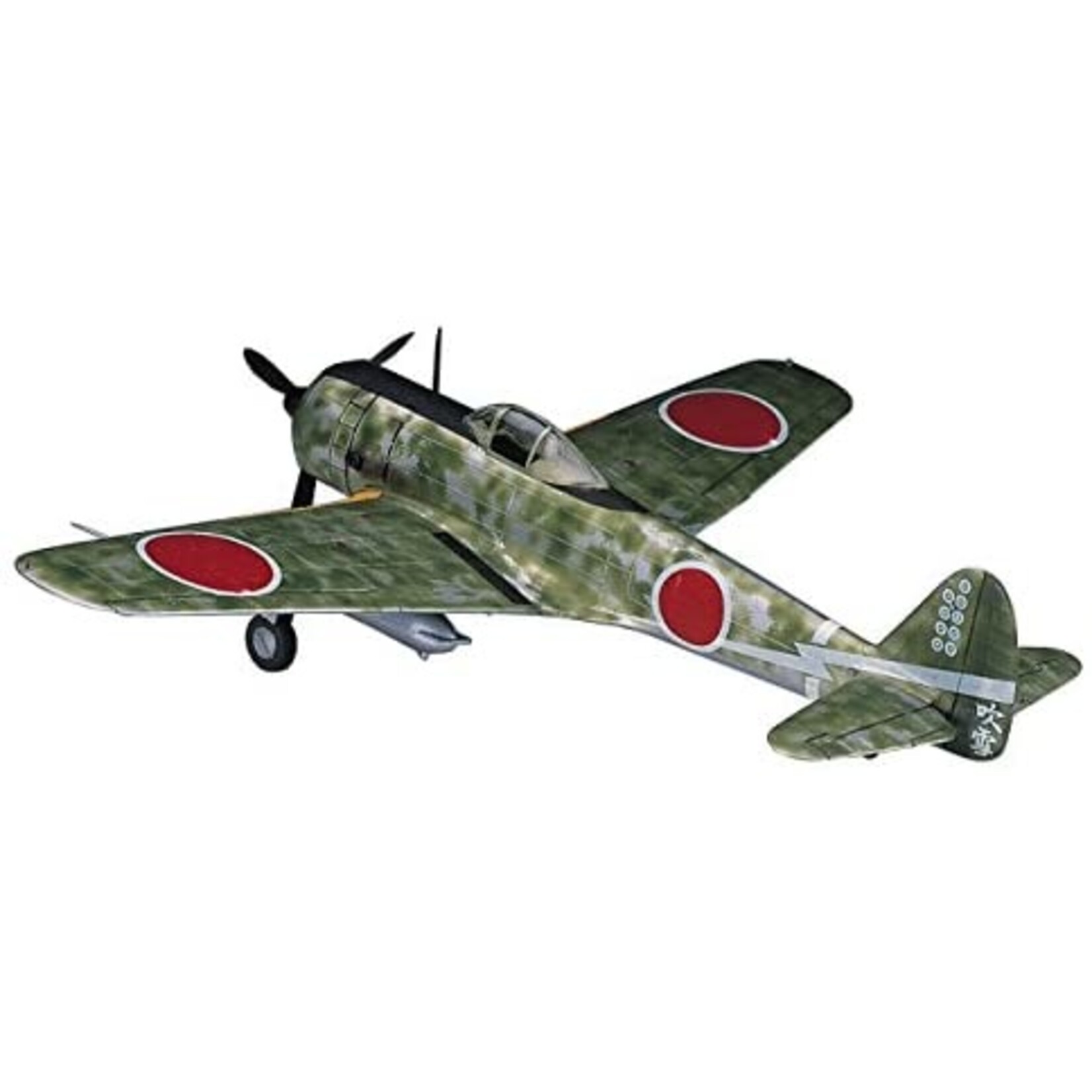 Hasegawa 131 - 1/72 Nakajimi Ki43-II Hayabusa (Oscar)