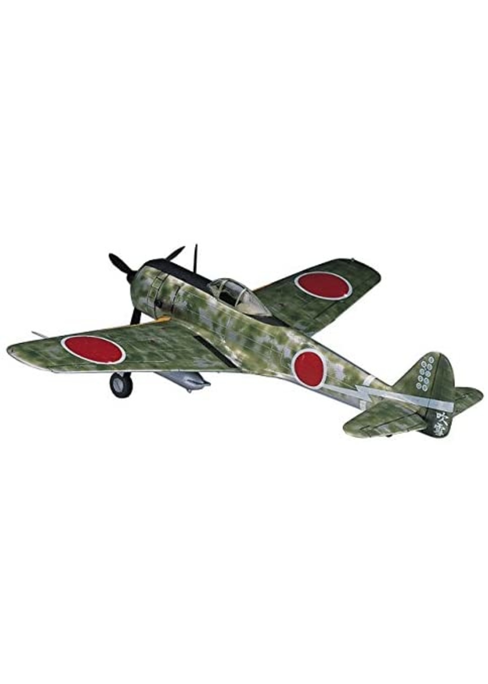 Hasegawa 131 - 1/72 Nakajimi Ki43-II Hayabusa (Oscar)