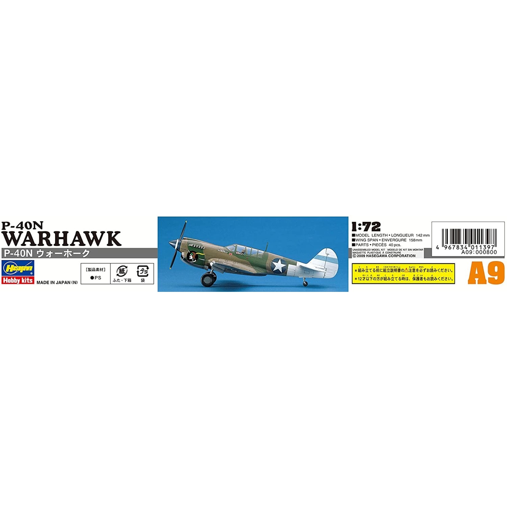 Hasegawa 139 - 1/72 P-40N Warhawk