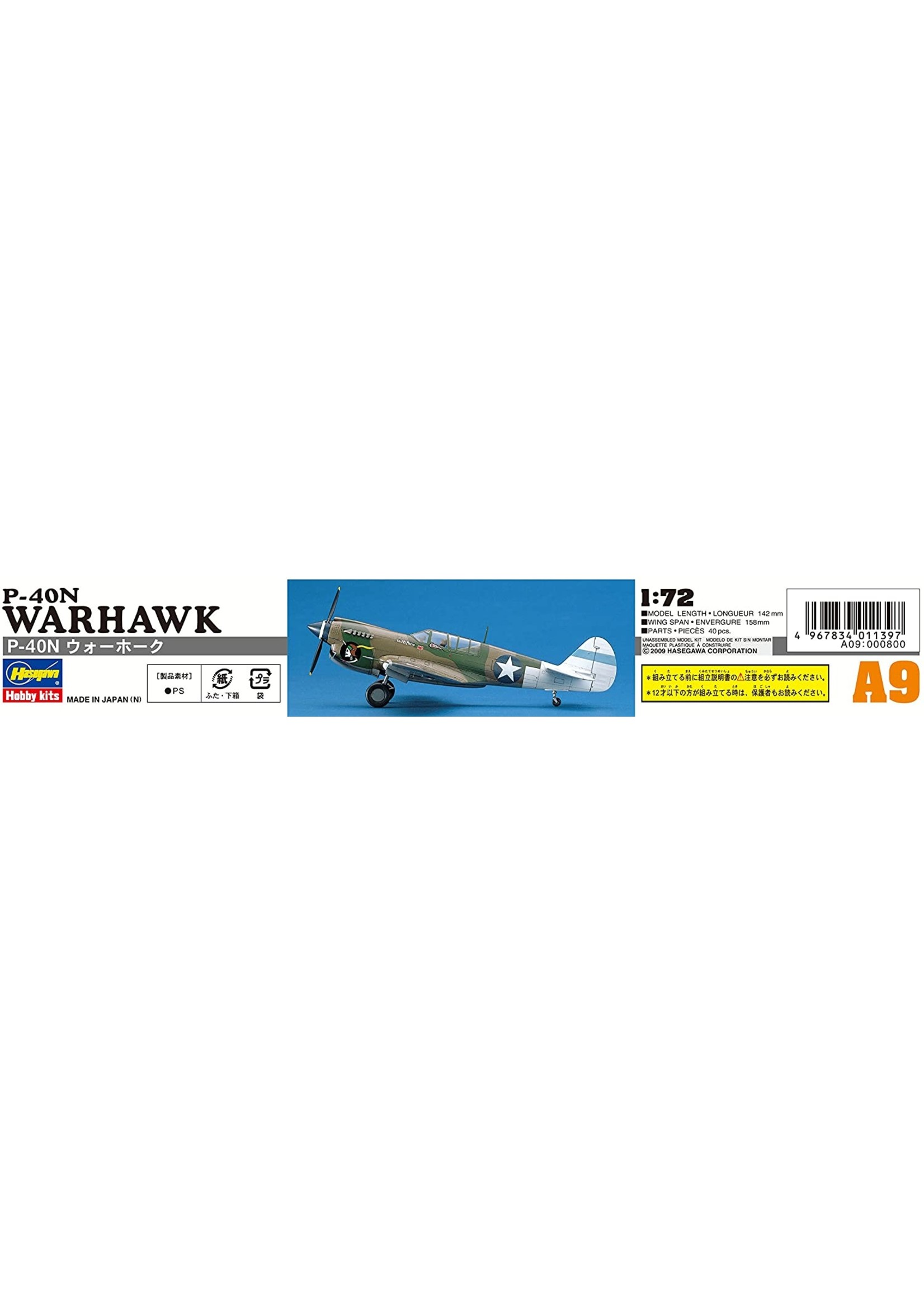 Hasegawa 139 - 1/72 P-40N Warhawk