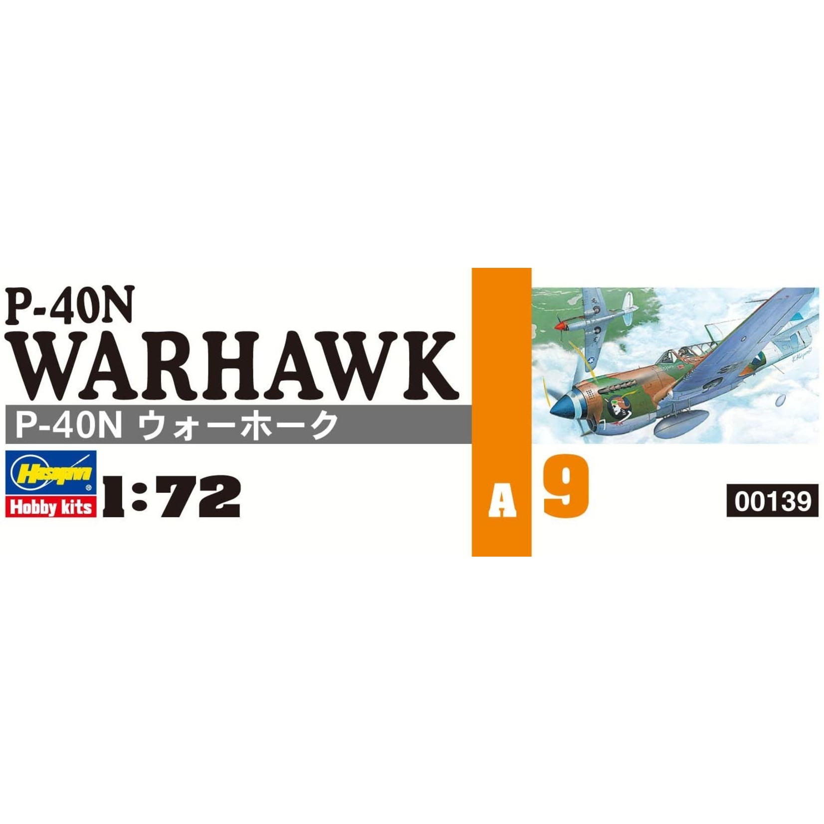 Hasegawa 139 - 1/72 P-40N Warhawk
