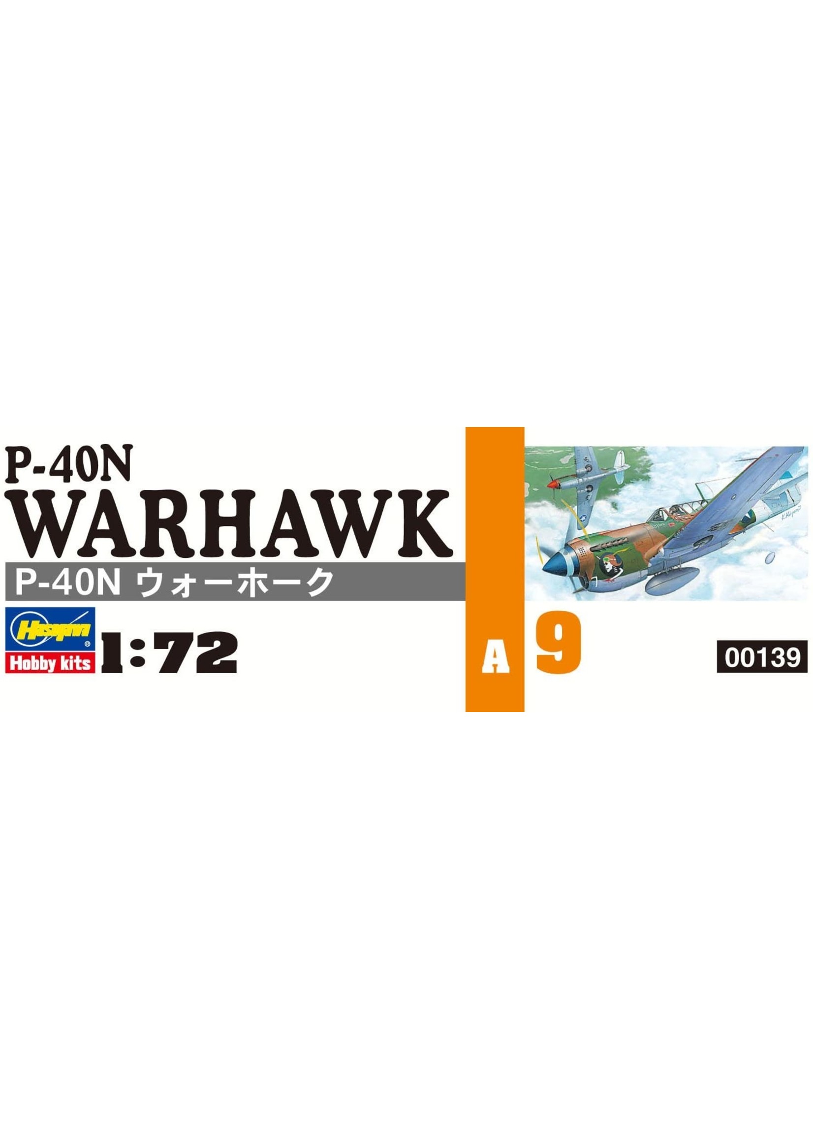 Hasegawa 139 - 1/72 P-40N Warhawk