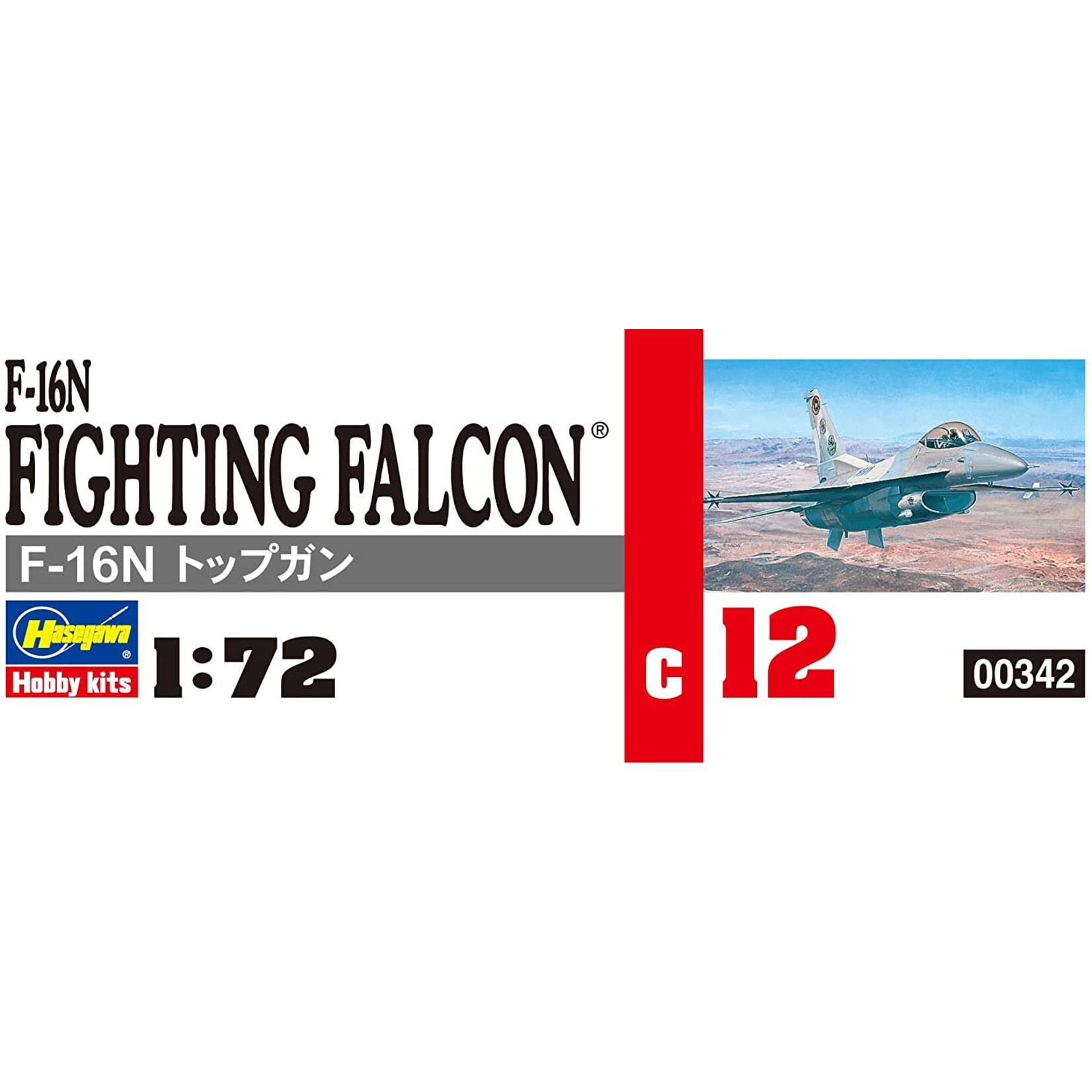 Hasegawa 342 - 1/72 F-16N Fighting Falcon