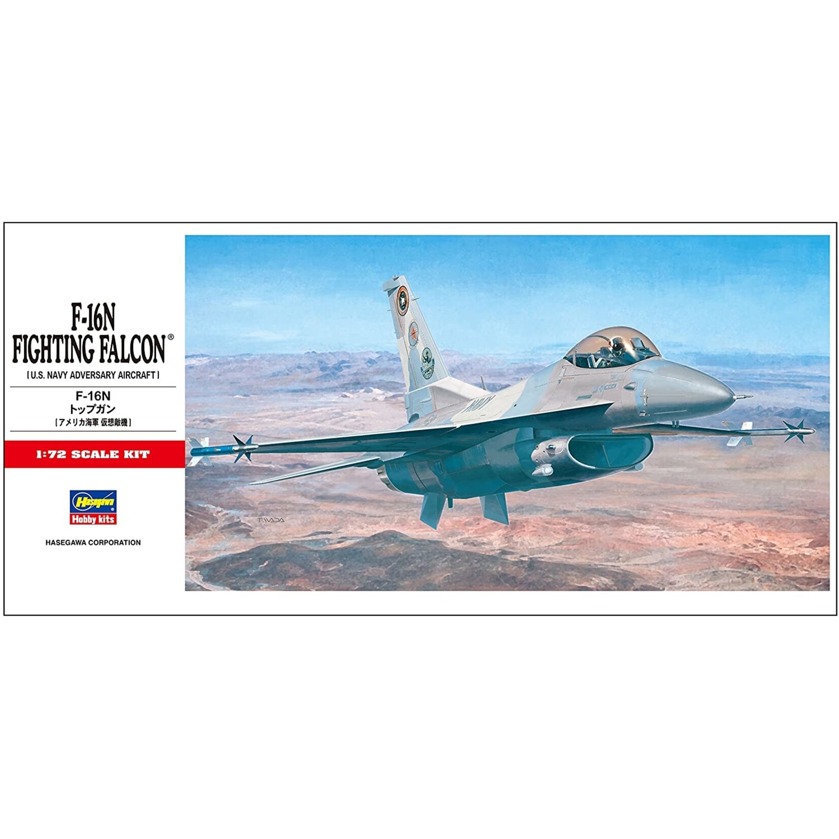 Hasegawa 342 - 1/72 F-16N Fighting Falcon