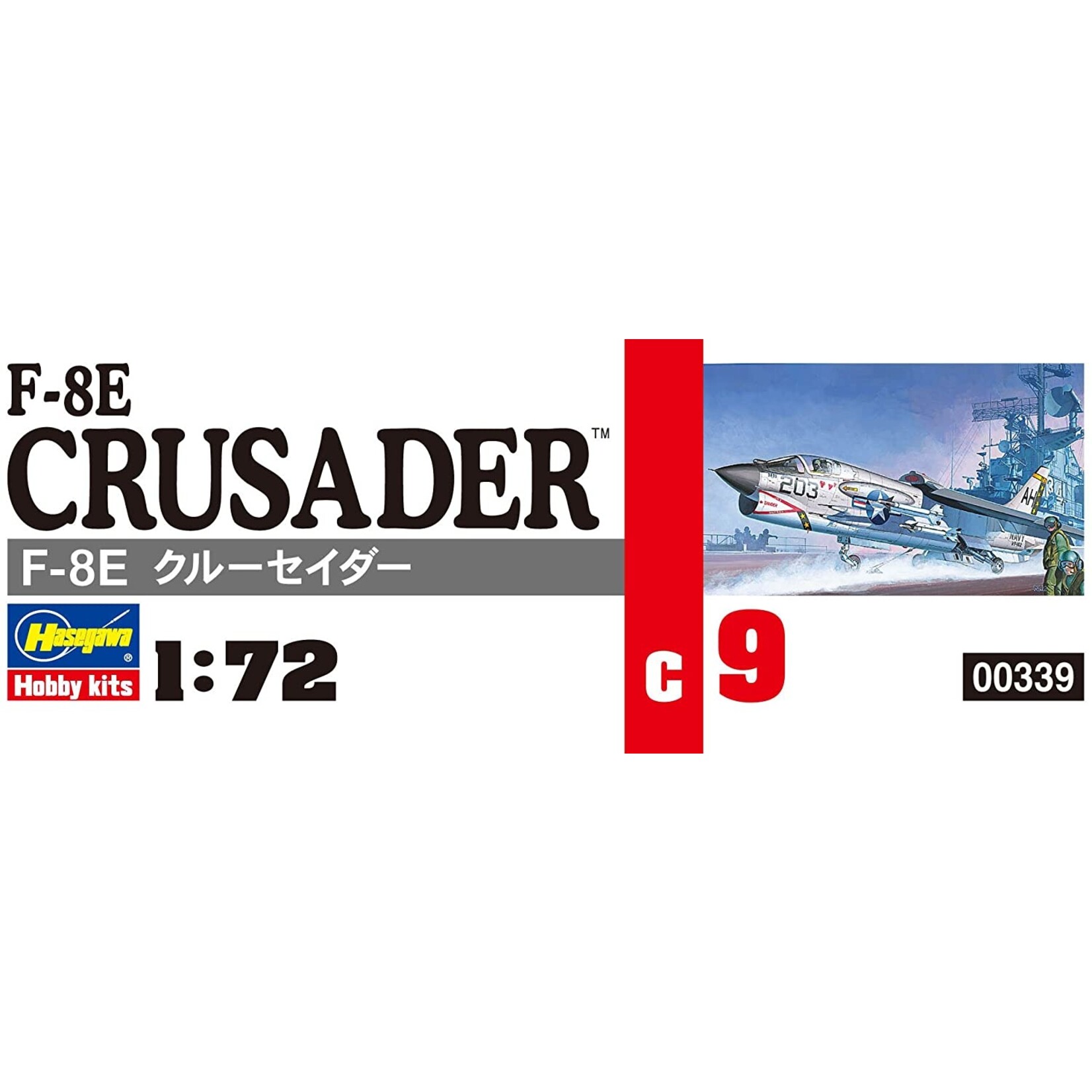 Hasegawa 339 - 1/72 F-8E Crusader