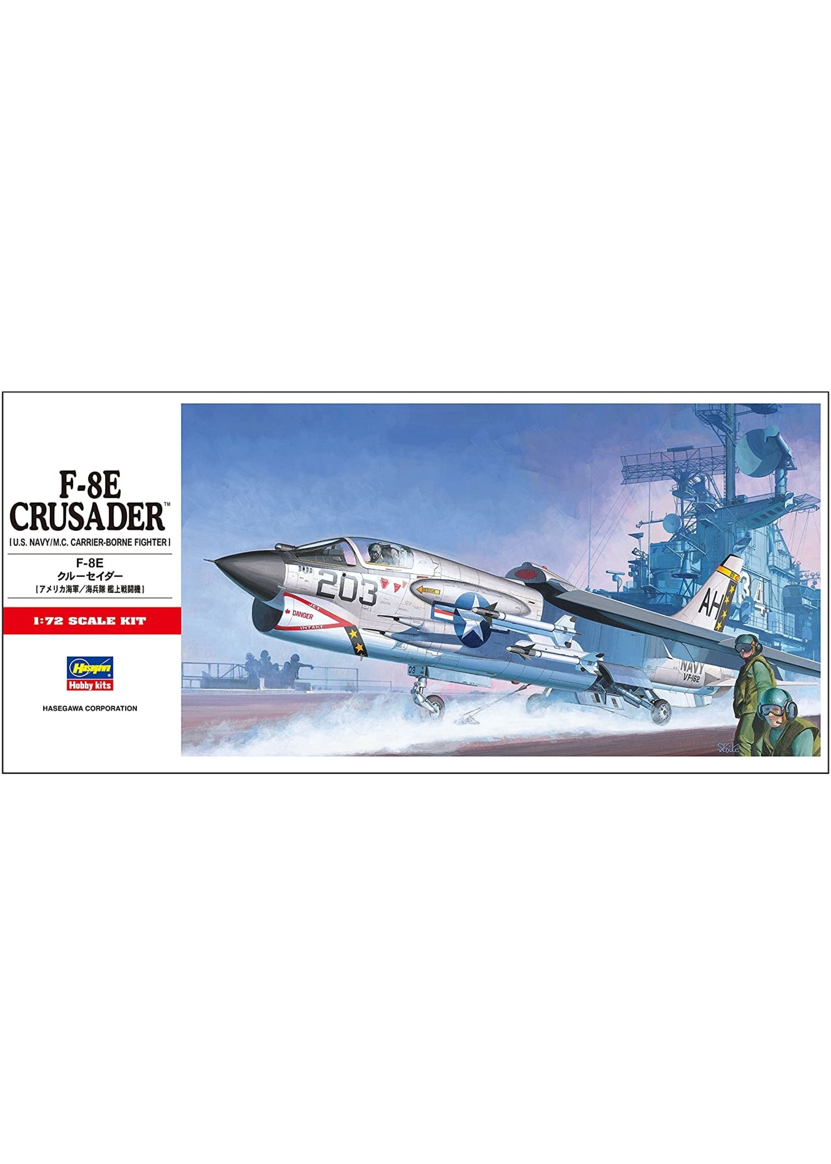 Hasegawa 339 - 1/72 F-8E Crusader