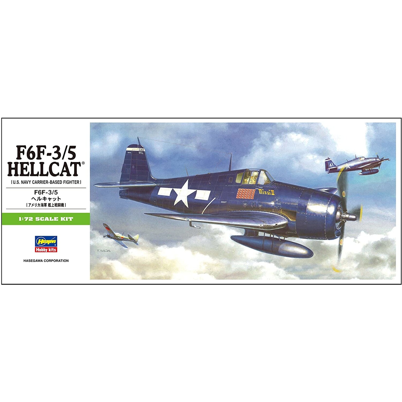 Hasegawa HSG 241 F6F-3/5 Hellcat 1:72