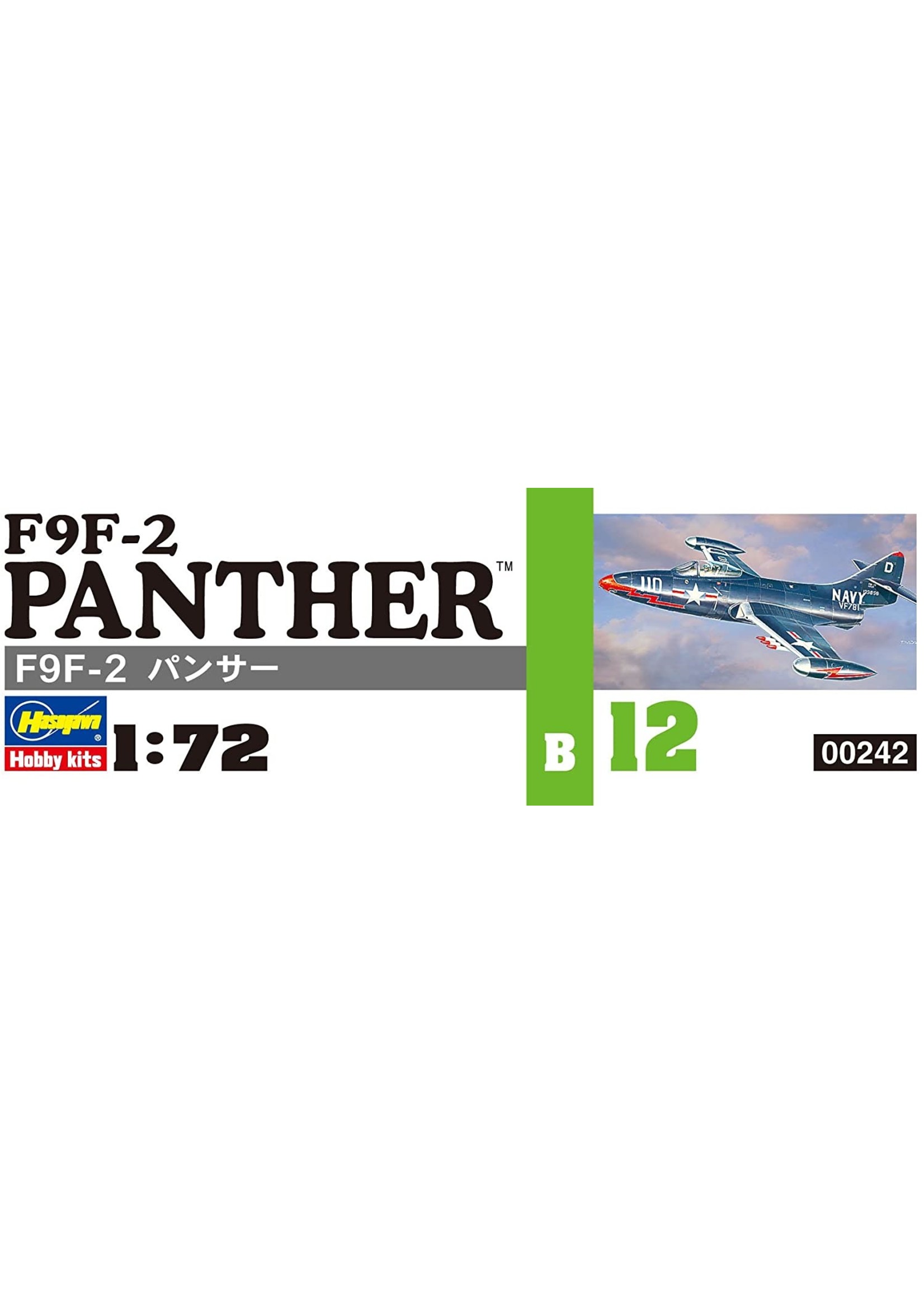 Hasegawa 242 - 1/72 F9F-2 Panther