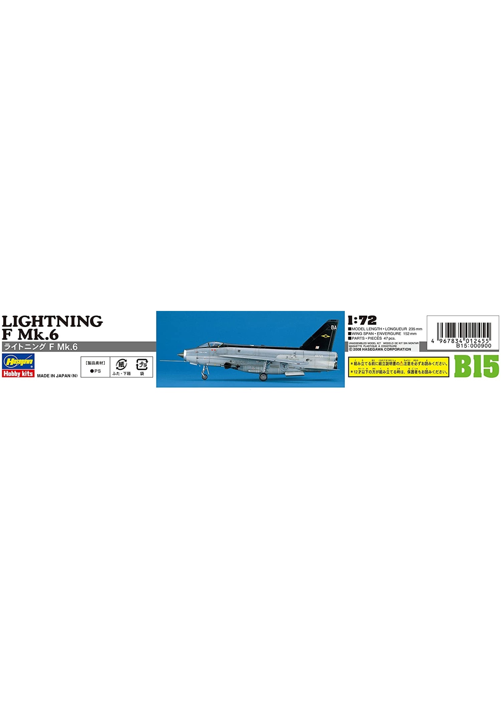 Hasegawa 245 - 1/72 Lightning F Mk.6