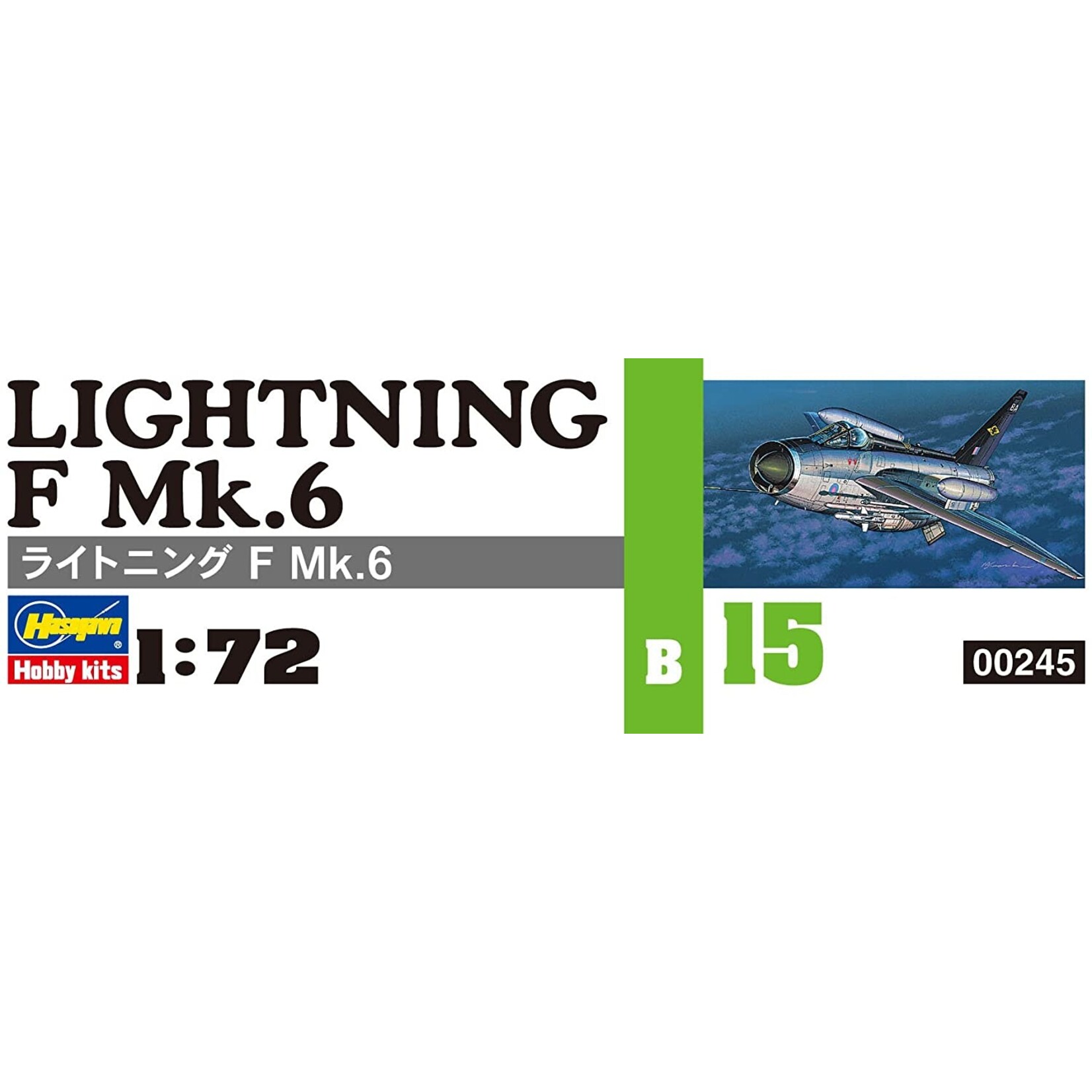 Hasegawa 245 - 1/72 Lightning F Mk.6