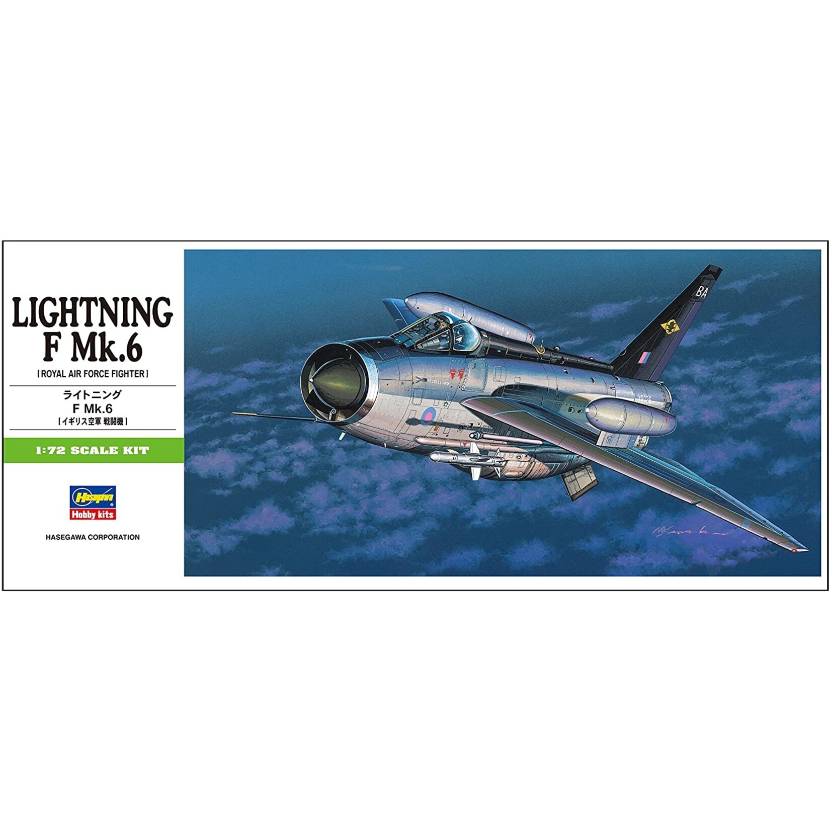 Hasegawa 245 - 1/72 Lightning F Mk.6