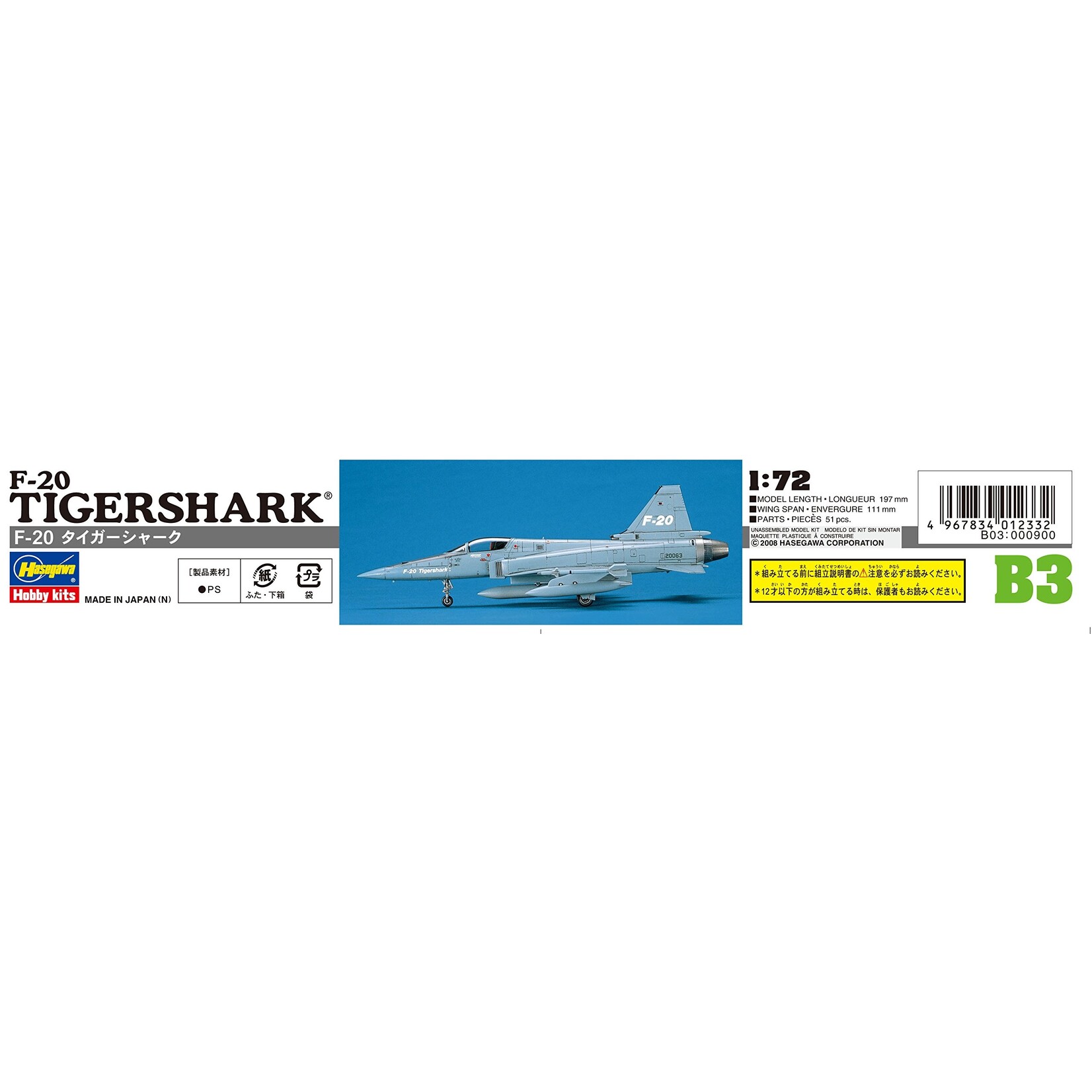 Hasegawa 233 - 1/72 F-20 Tigershark