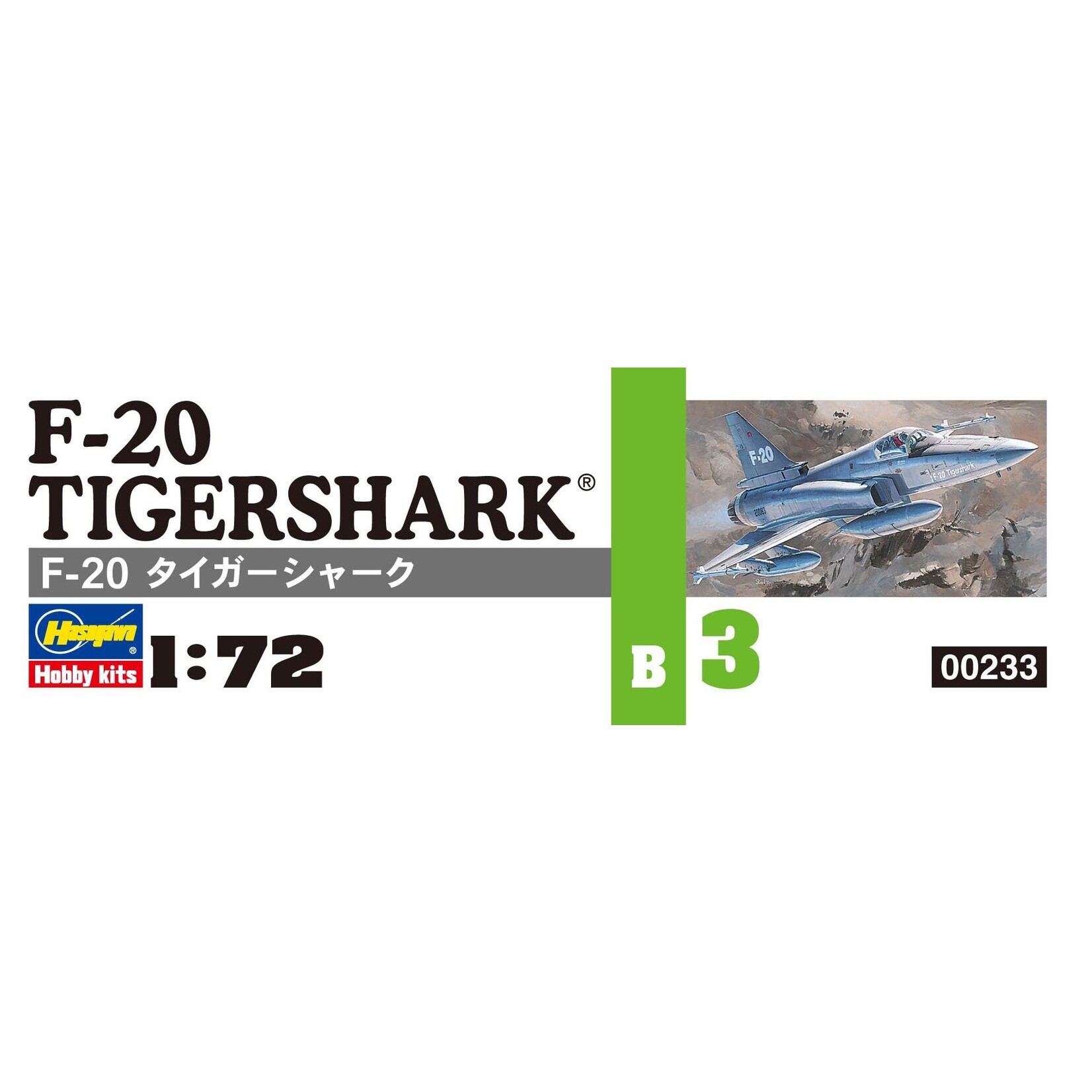 Hasegawa 233 - 1/72 F-20 Tigershark