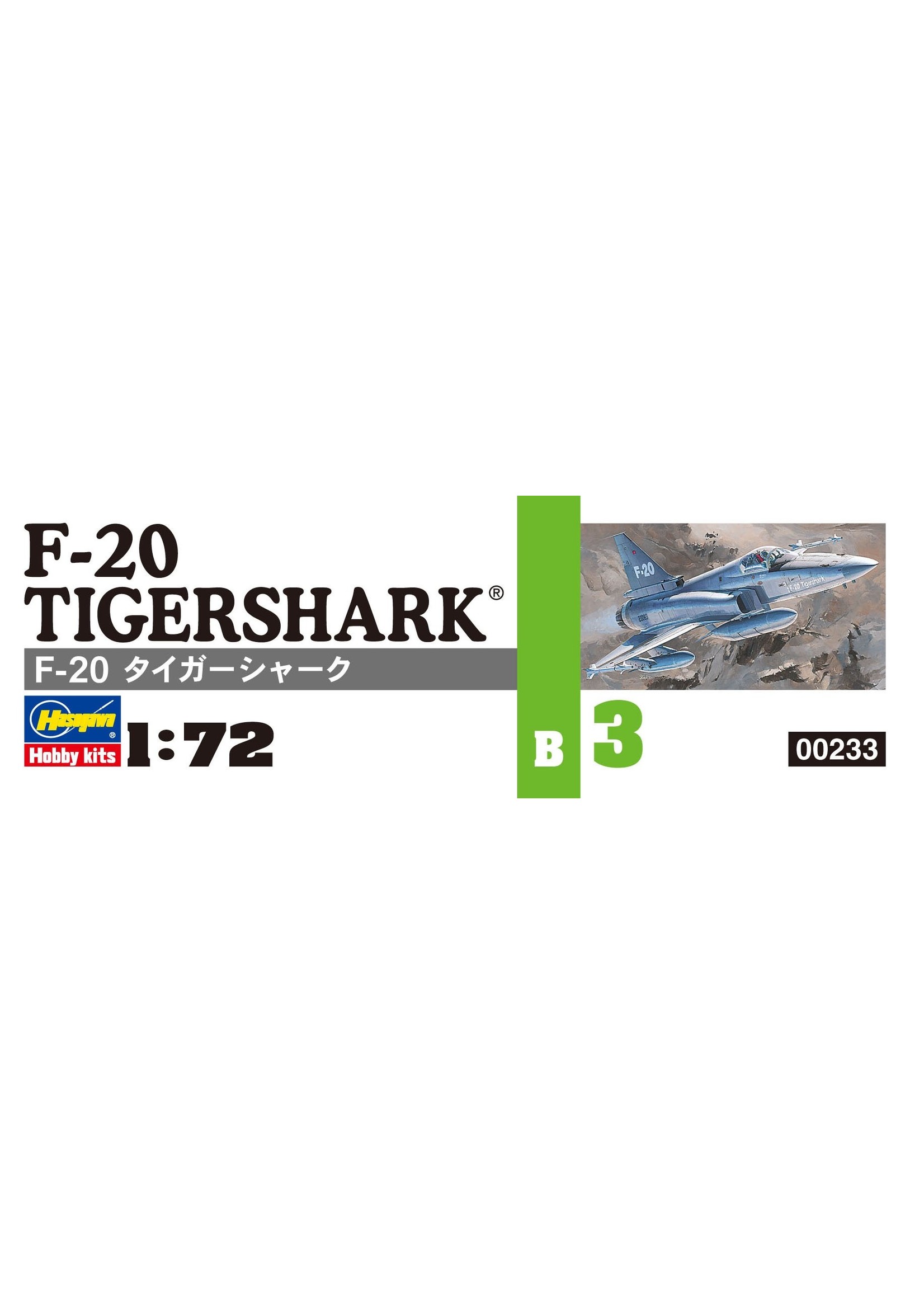 Hasegawa 233 - 1/72 F-20 Tigershark