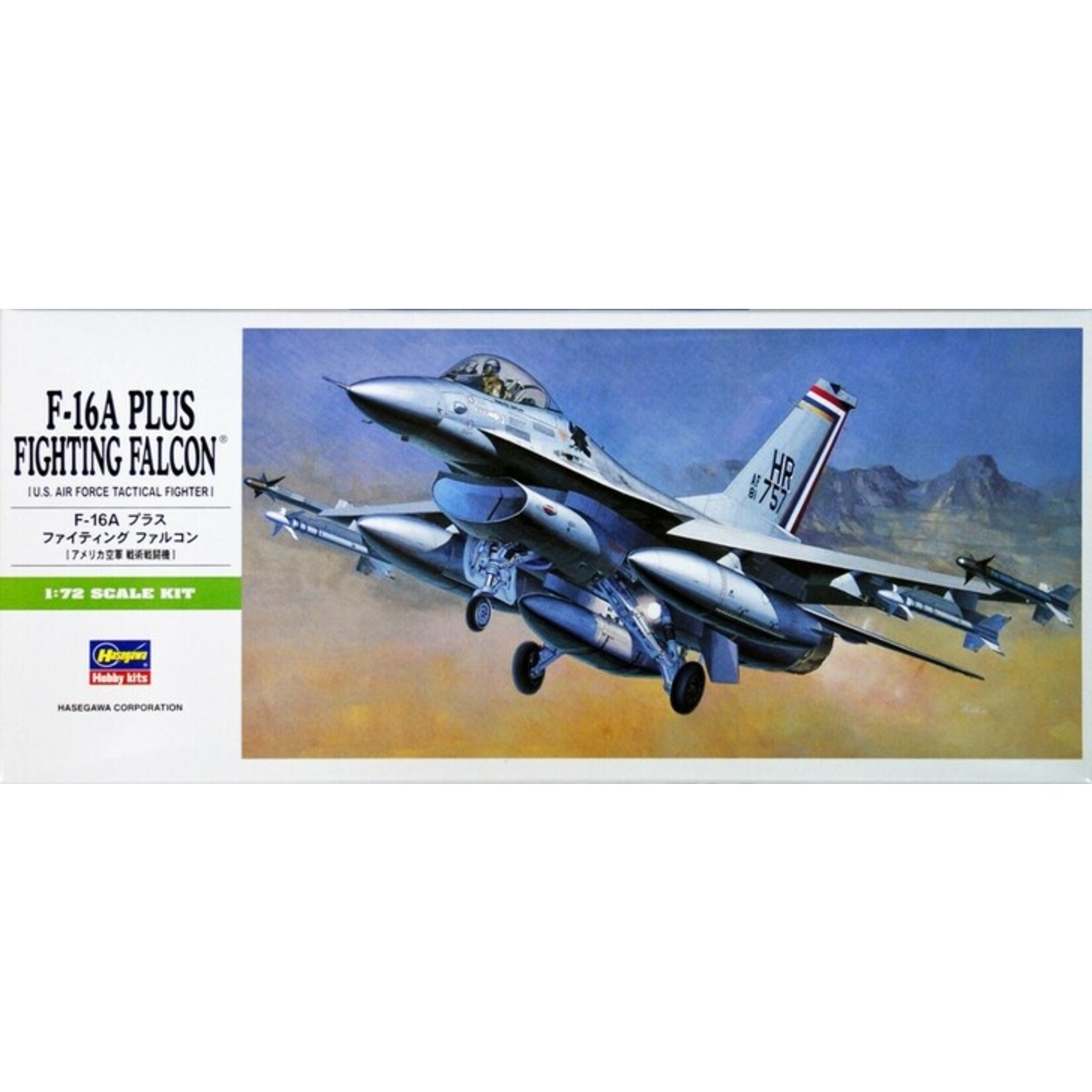 Hasegawa 231 - 1/72 F-16A Plus Fighting Falcon