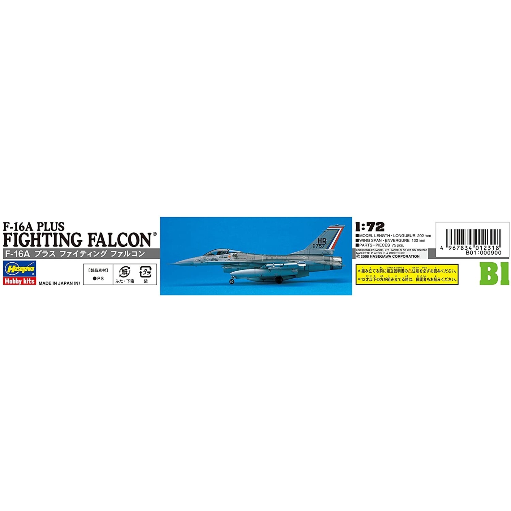Hasegawa 231 - 1/72 F-16A Plus Fighting Falcon