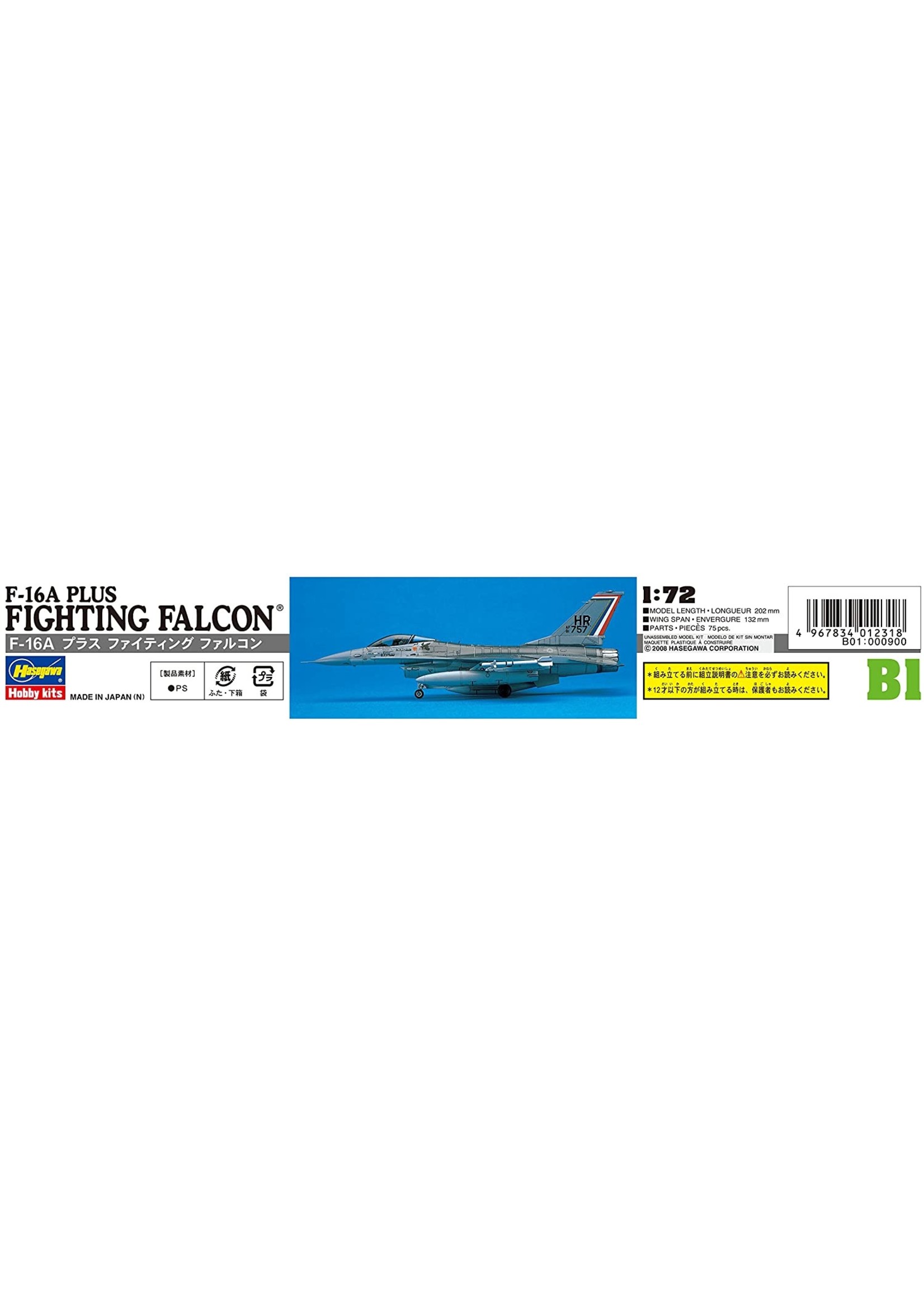 Hasegawa 231 - 1/72 F-16A Plus Fighting Falcon