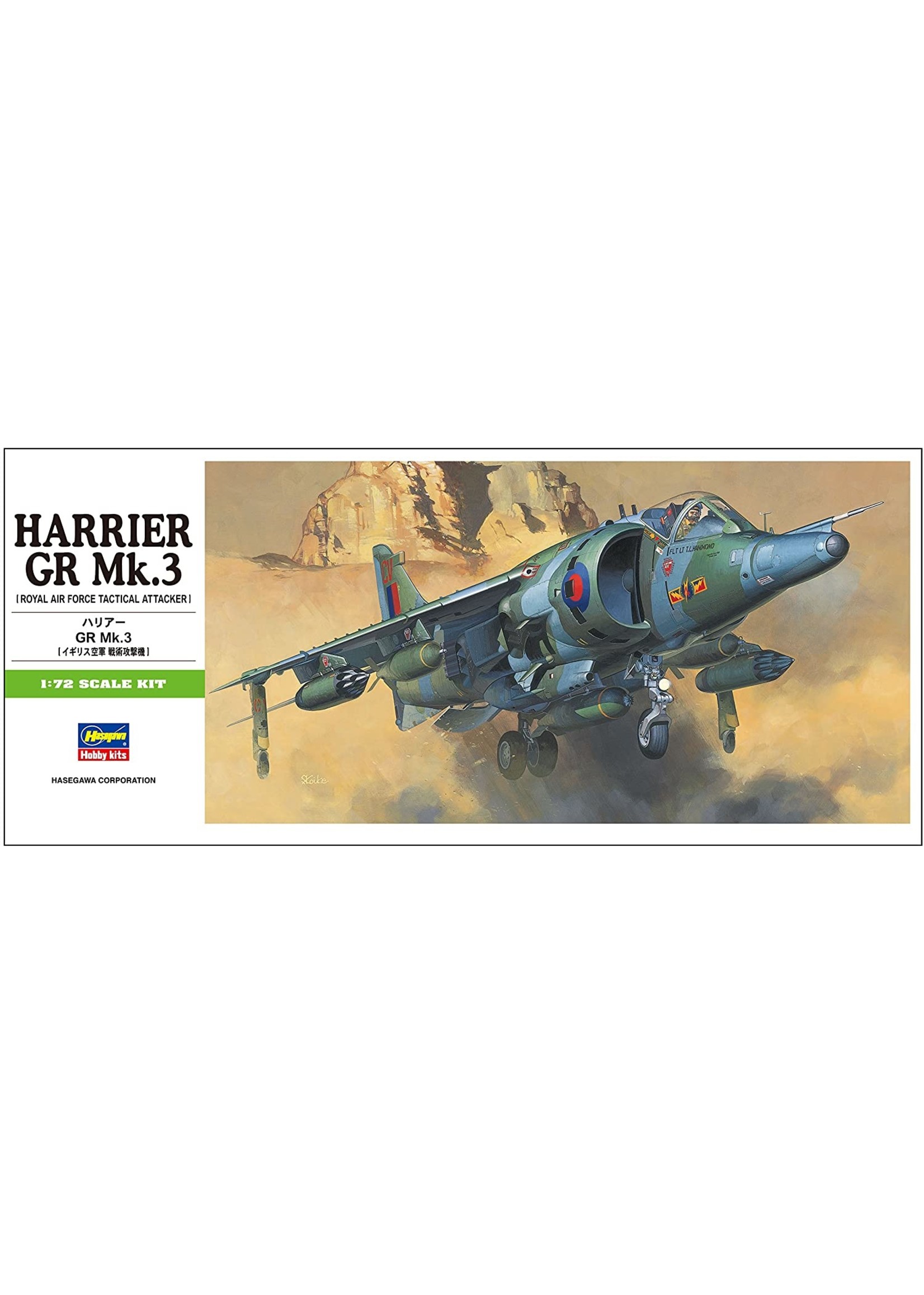 Hasegawa 236 - 1/72 Harrier GR Mk. 3