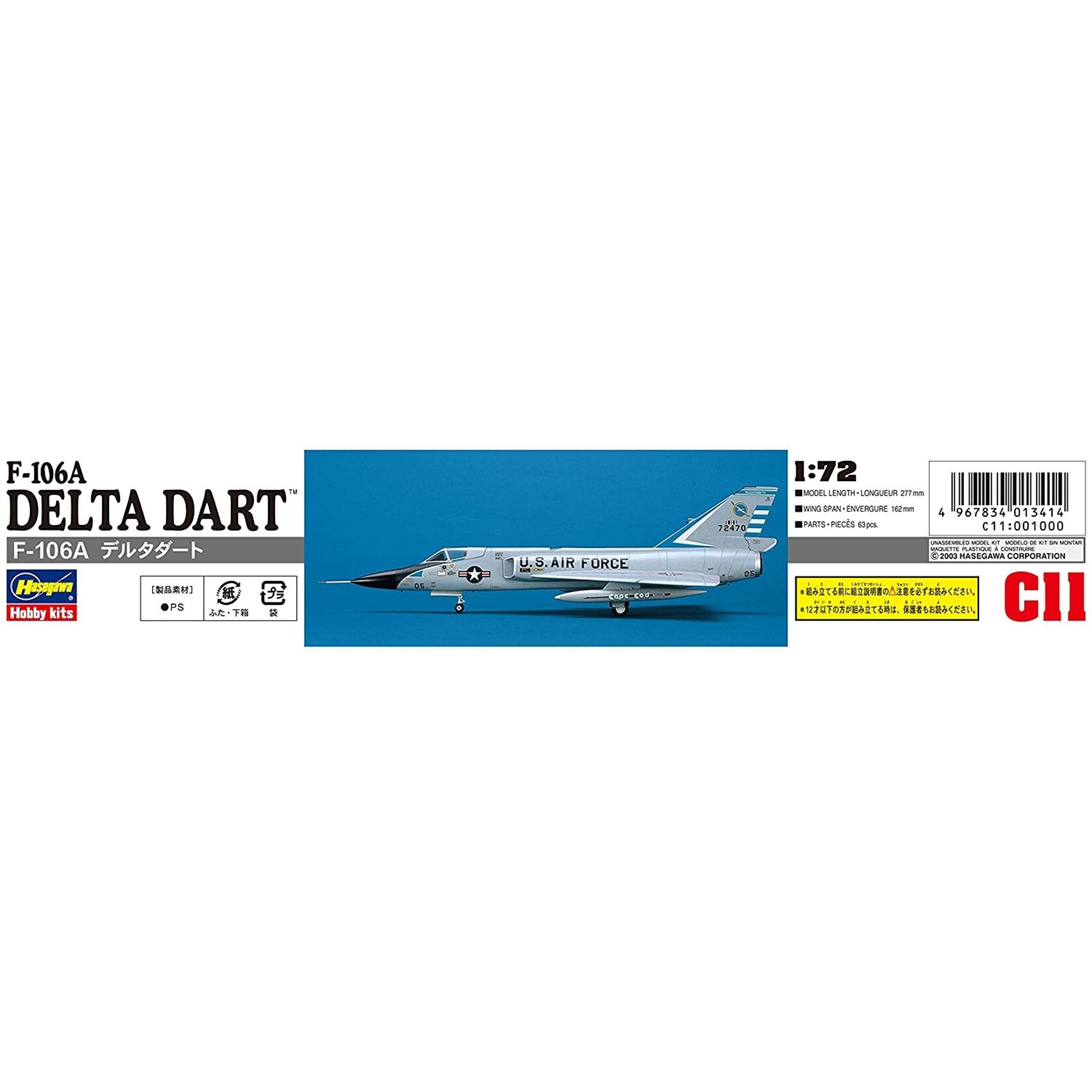 Hasegawa 341 - 1/72 F-106A Delta Dart