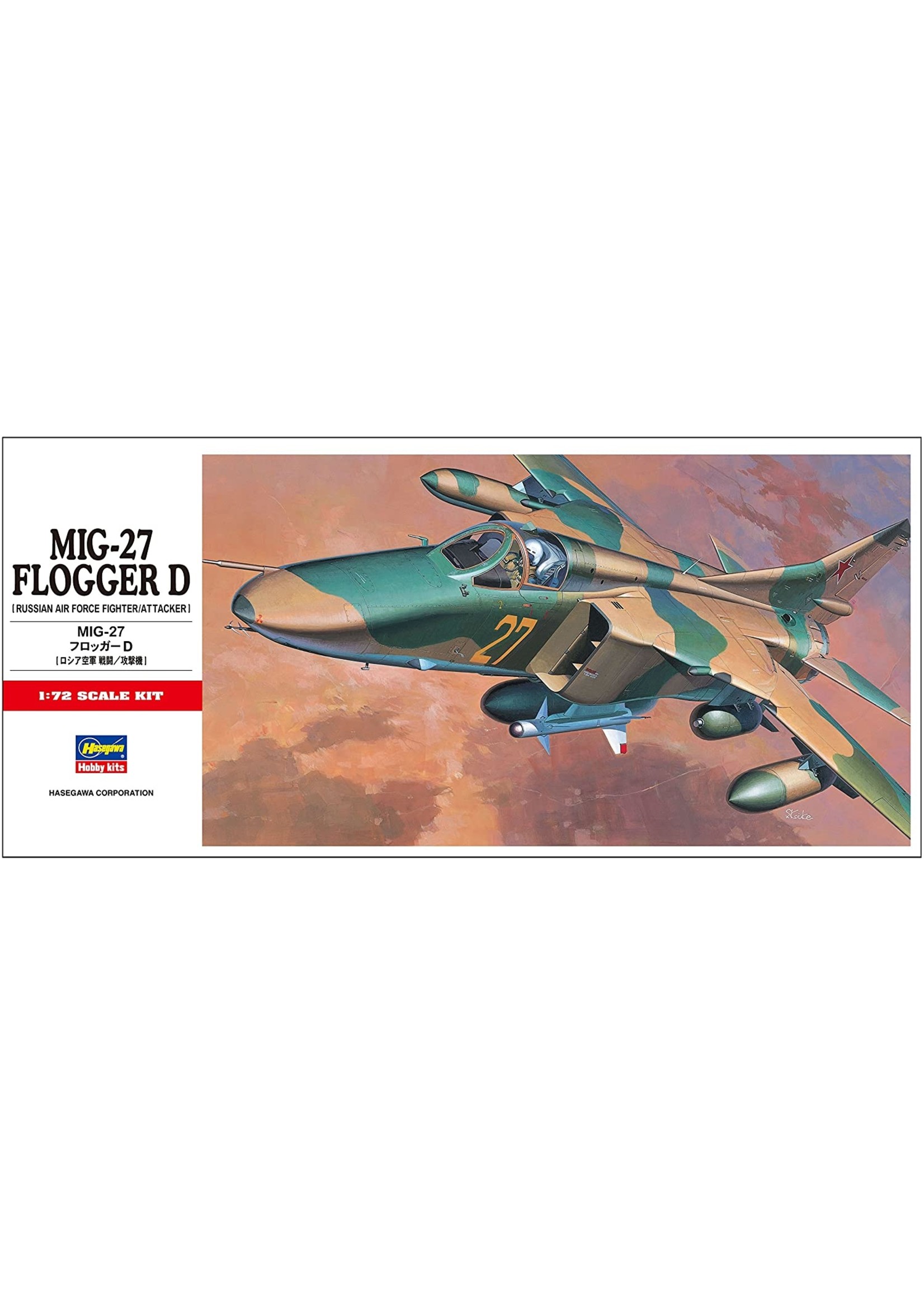 Hasegawa 340 - 1/72 MiG-27 Flogger D