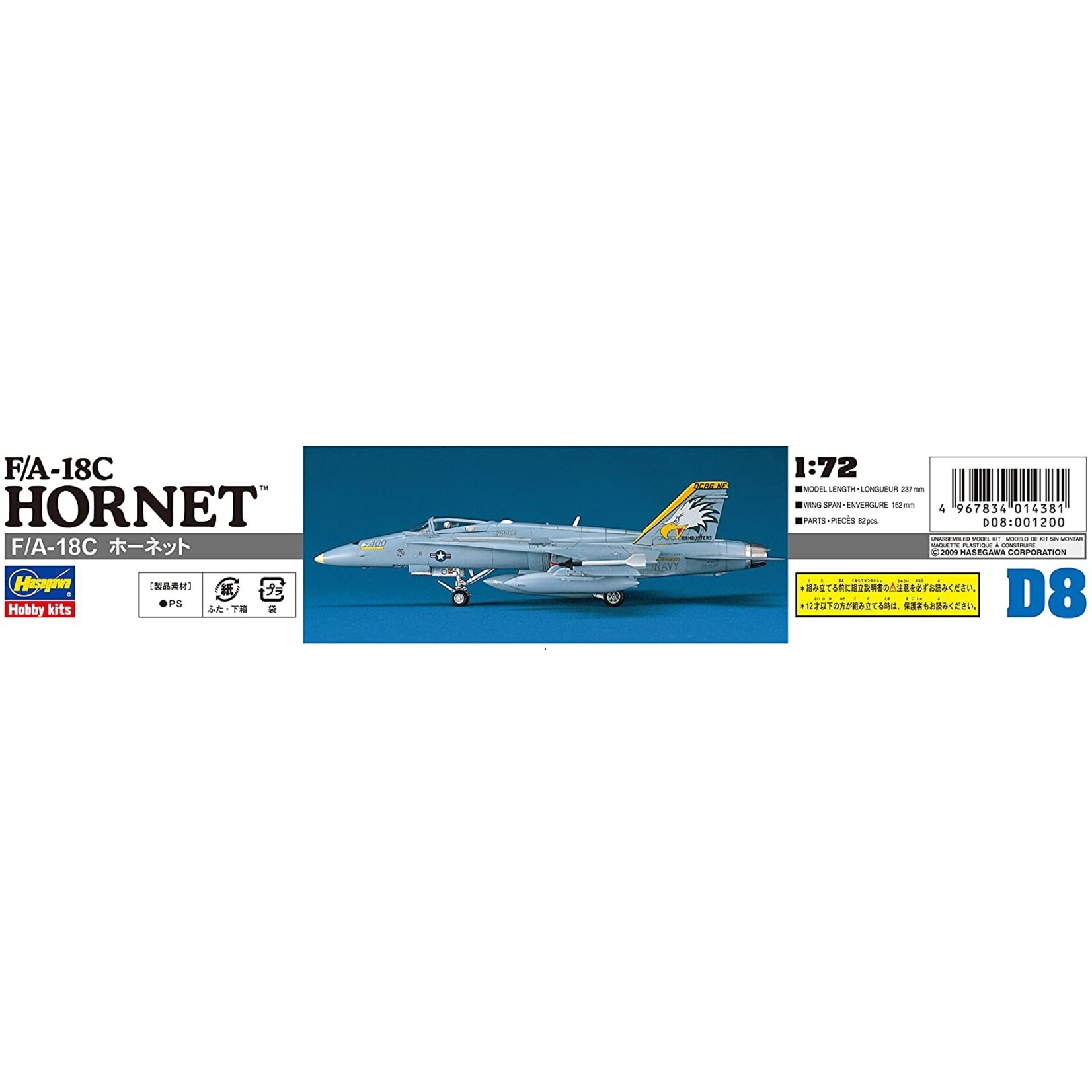 Hasegawa 438 - 1/72 F/A-18C Hornet