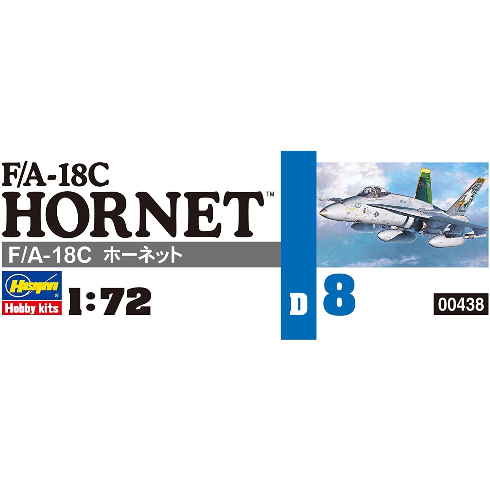 Hasegawa 438 - 1/72 F/A-18C Hornet