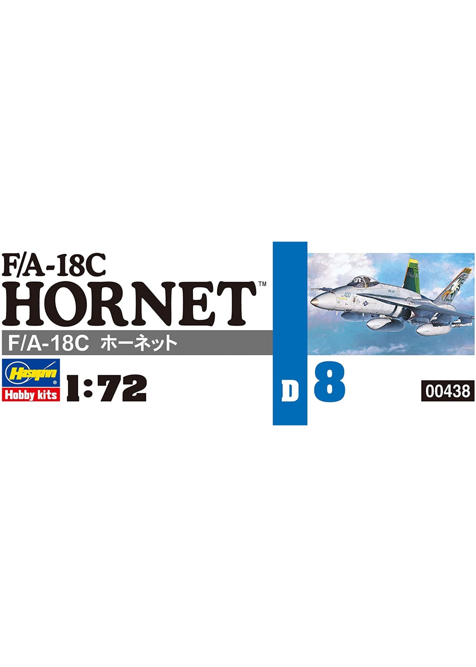 Hasegawa 438 - 1/72 F/A-18C Hornet
