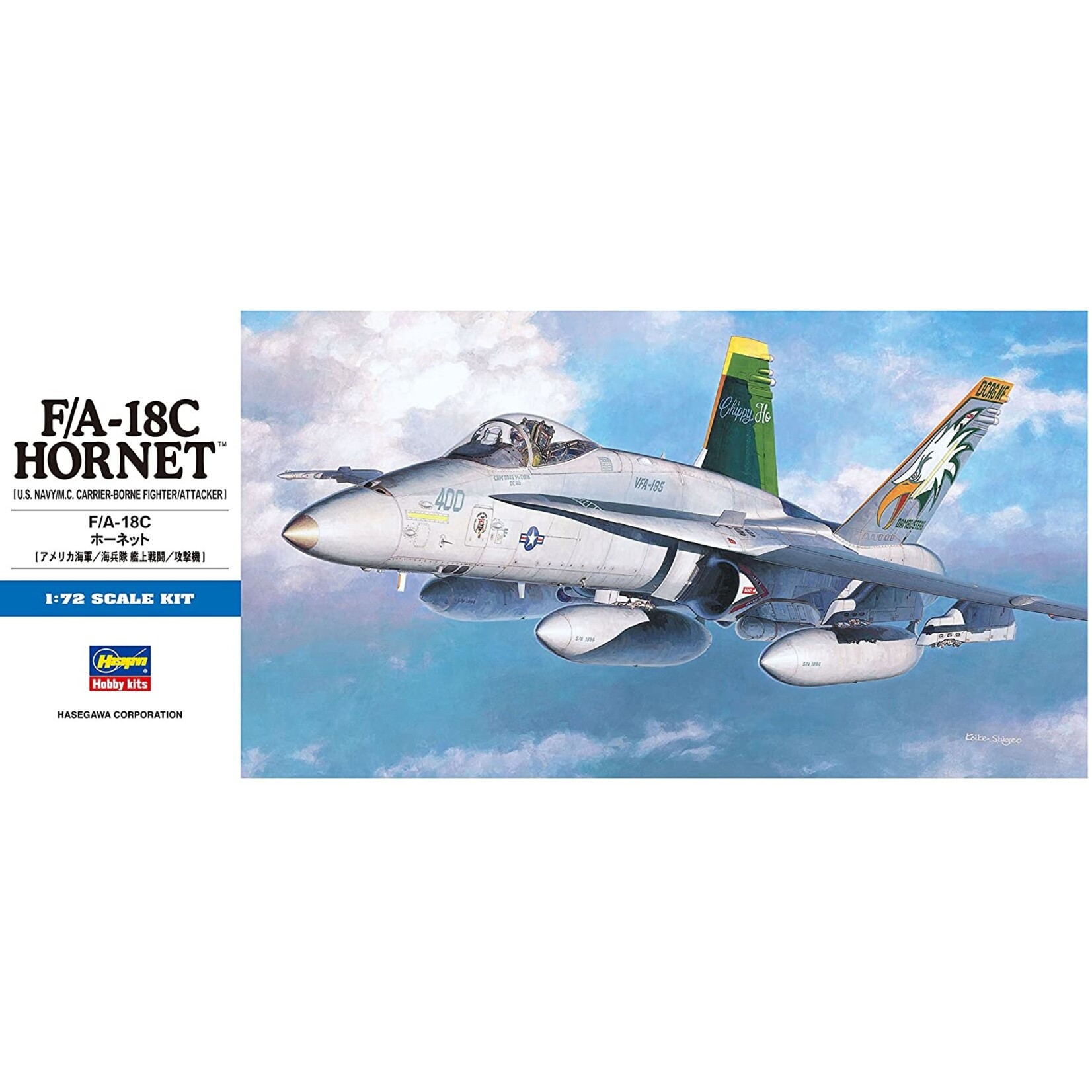 Hasegawa 438 - 1/72 F/A-18C Hornet