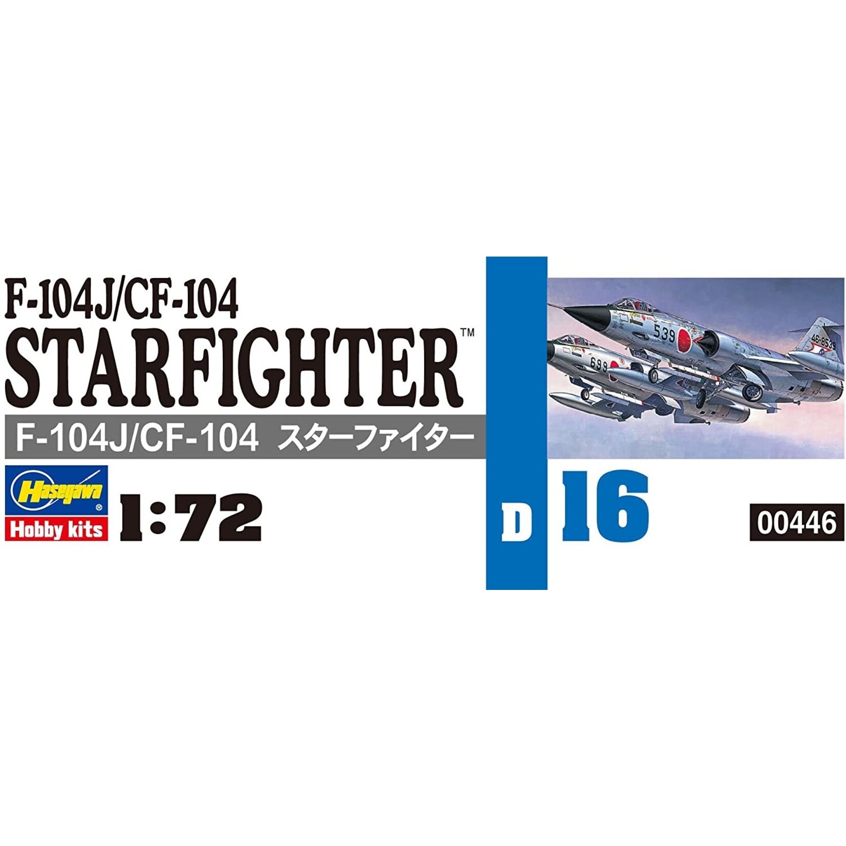 Hasegawa 446 - 1/72 F-104J/CF-104 Starfighter