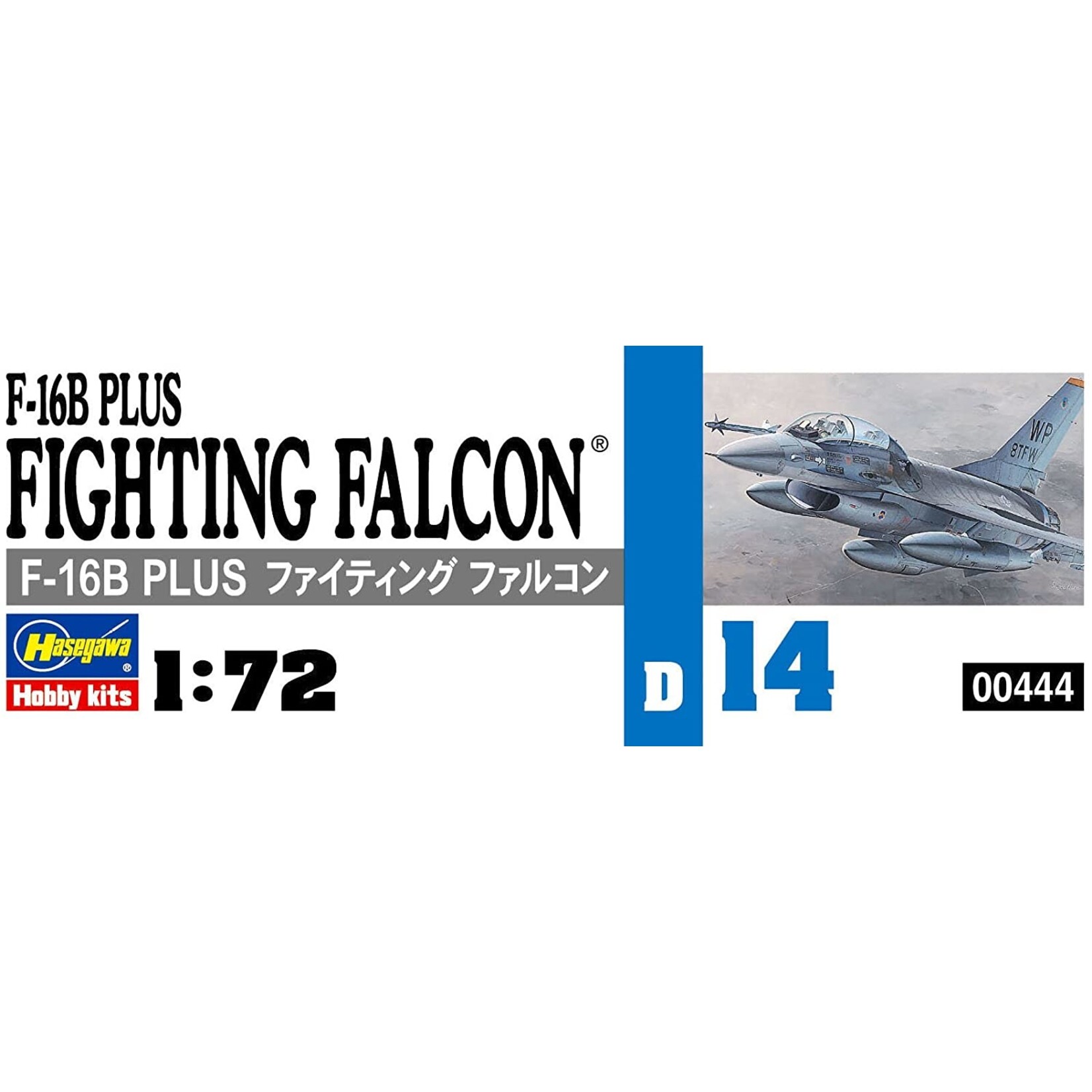 Hasegawa 444 - 1/72 F-16B Plus Fighting Falcon