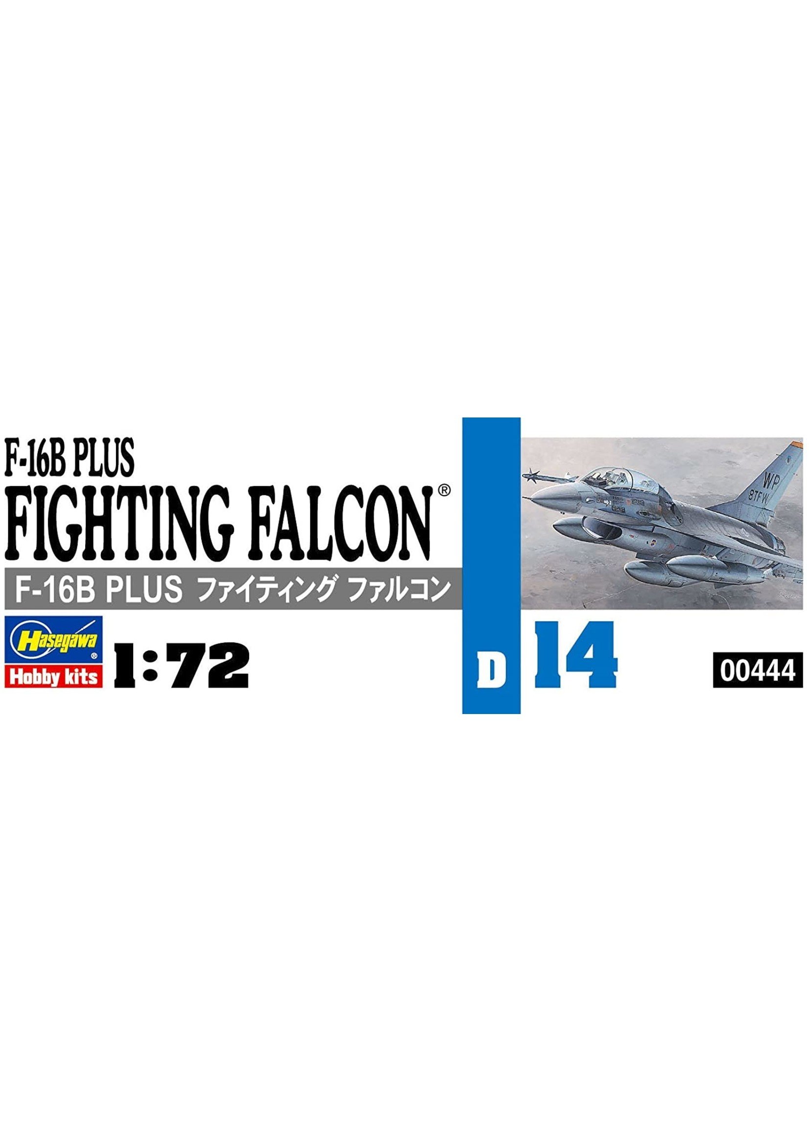 Hasegawa 444 - 1/72 F-16B Plus Fighting Falcon