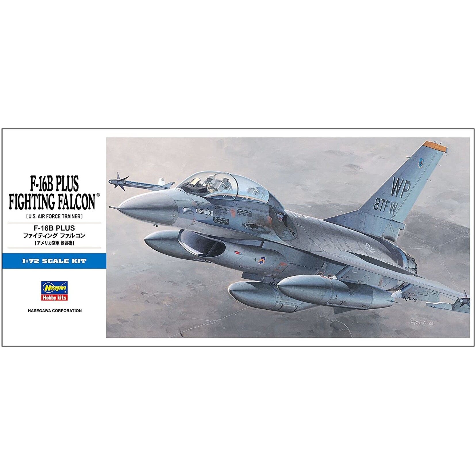 Hasegawa 444 - 1/72 F-16B Plus Fighting Falcon
